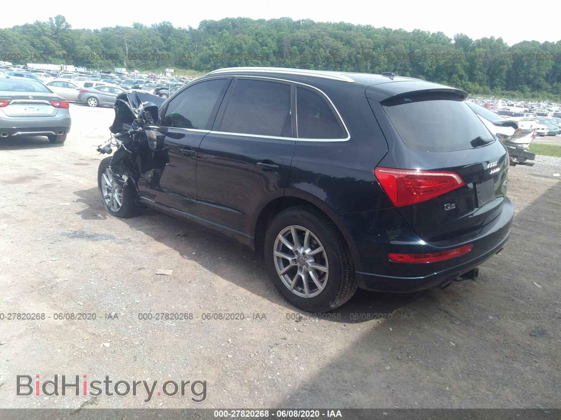 2011 AUDI Q5 - VIN: WA1CFAFP6BA097704 - Фото 3