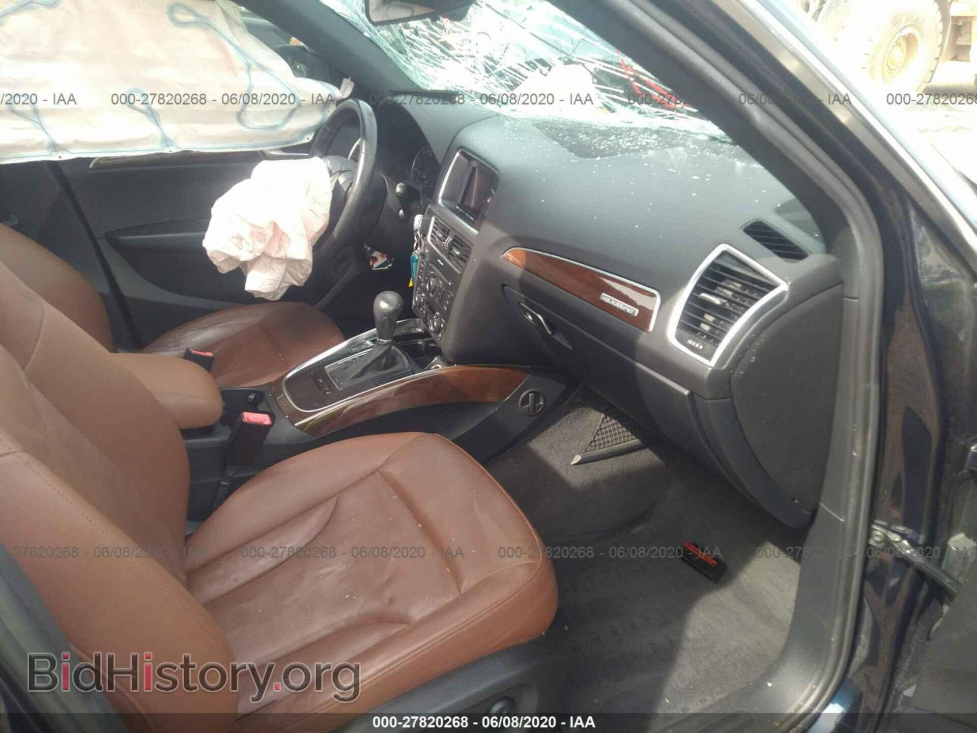 2011 AUDI Q5 - VIN: WA1CFAFP6BA097704 - Фото 5