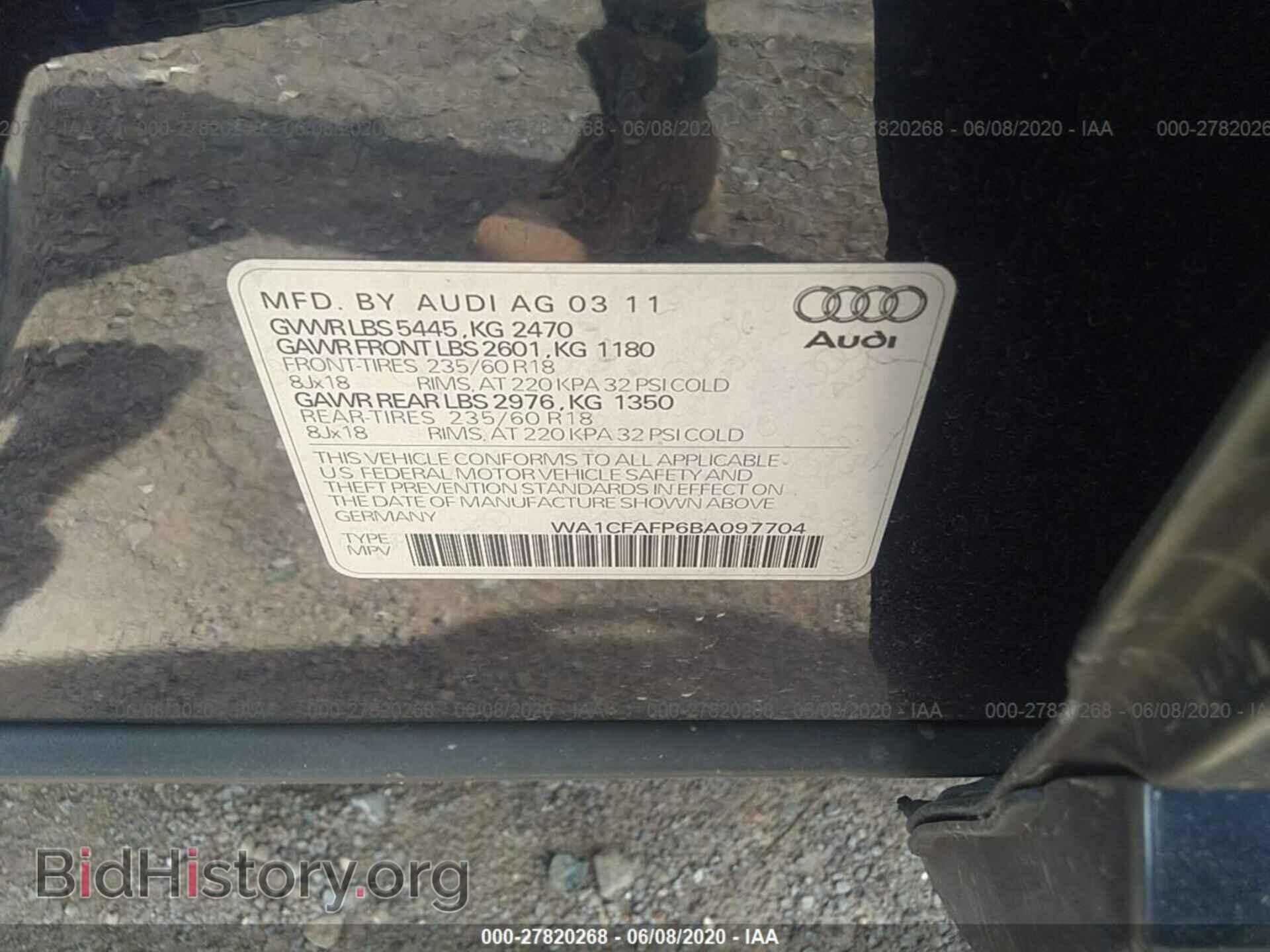 2011 AUDI Q5 - VIN: WA1CFAFP6BA097704 - Фото 9