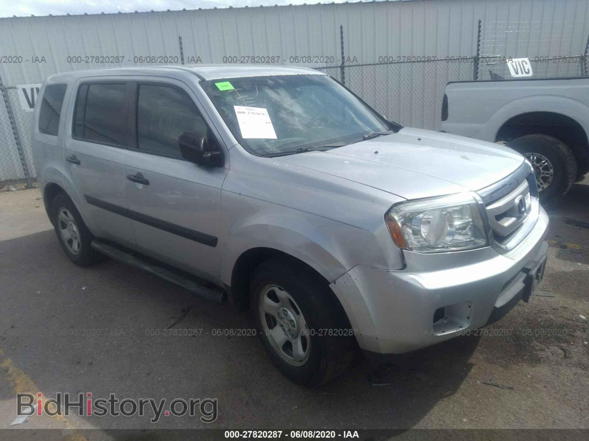 Фотография 5FNYF3H29BB013794 - HONDA PILOT 2011