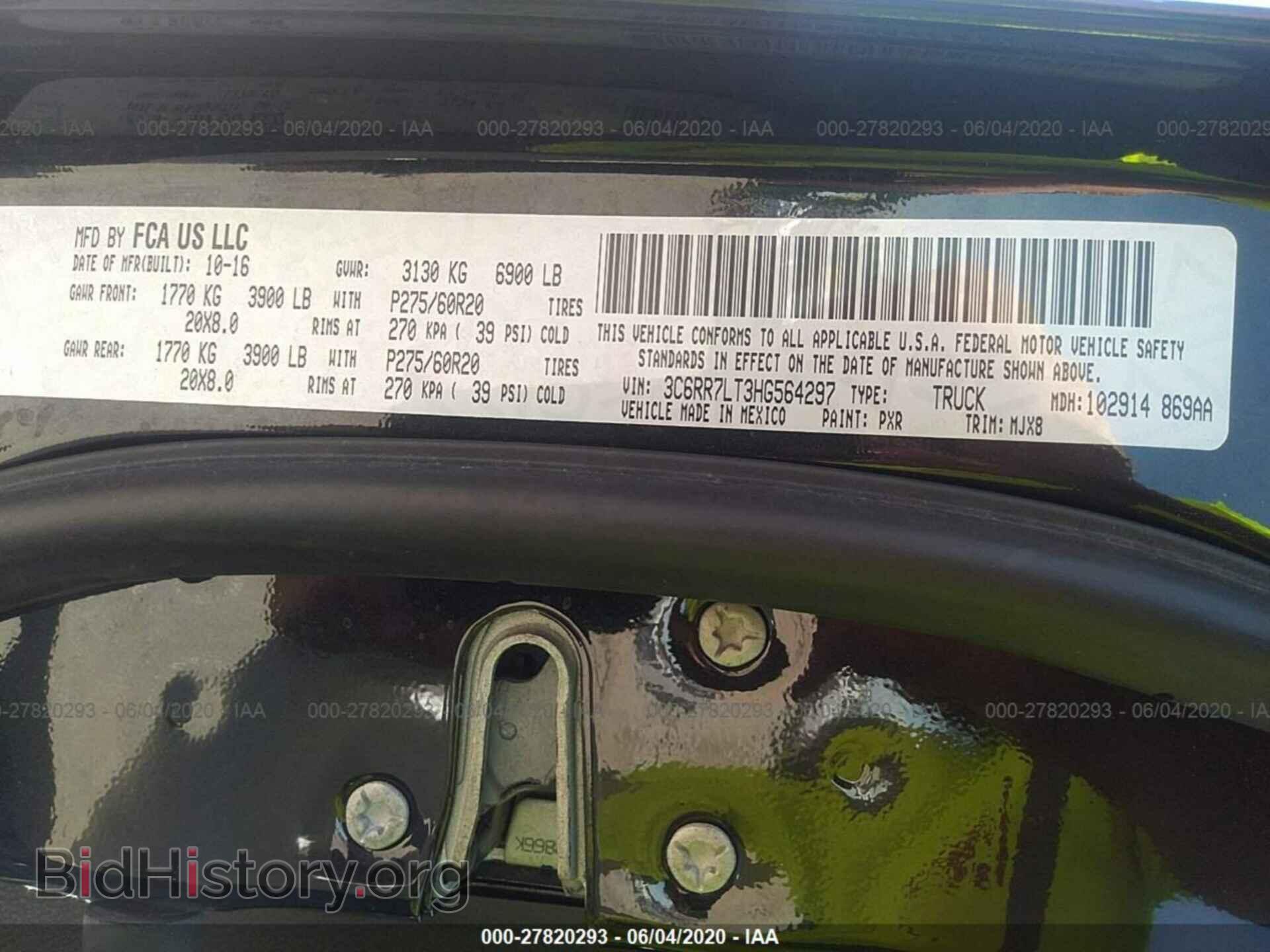 2017 RAM 1500 - VIN: 3C6RR7LT3HG564297 - Фото 9