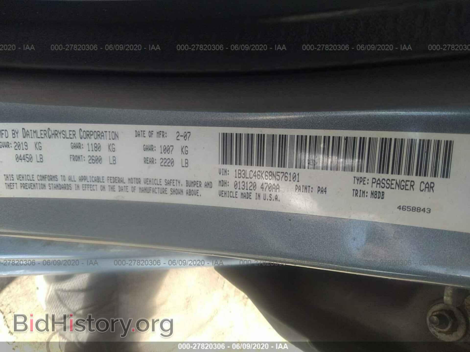 2008 DODGE AVENGER - VIN: 1B3LC46K68N576101 - Фото 9