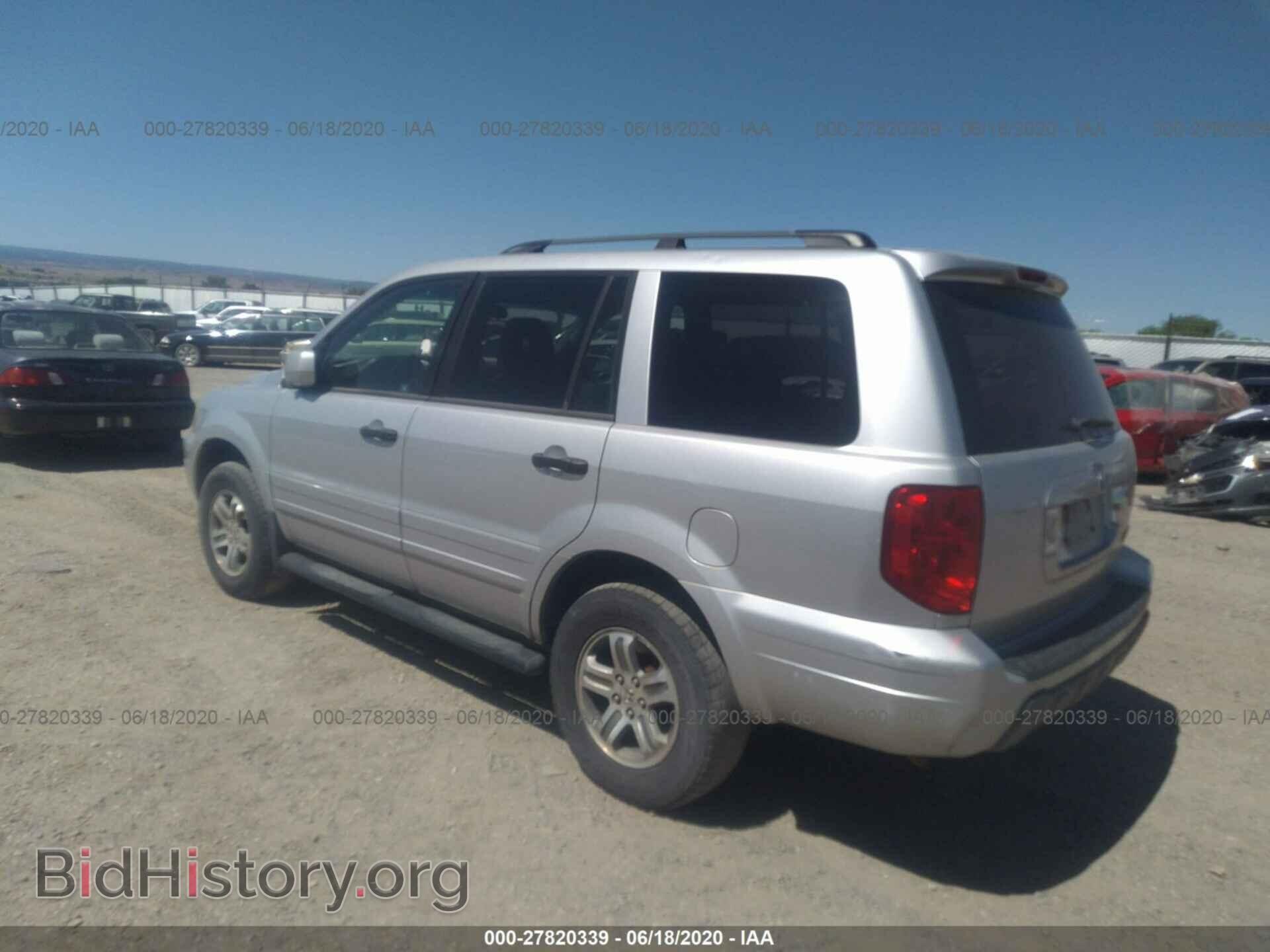 2005 HONDA PILOT - VIN: 5FNYF18555B004626 - Фото 3