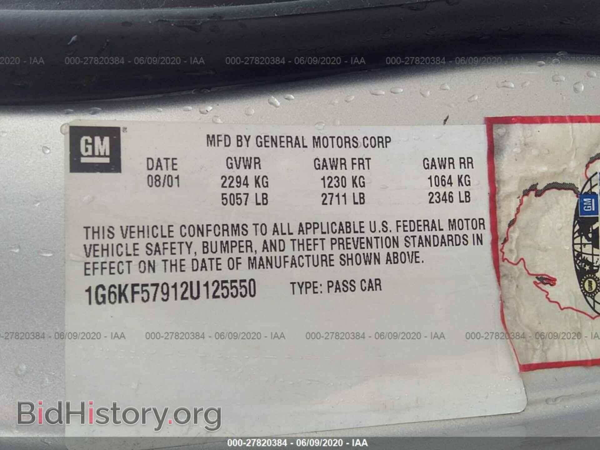 2002 CADILLAC DEVILLE - VIN: 1G6KF57912U125550 - Photo 9