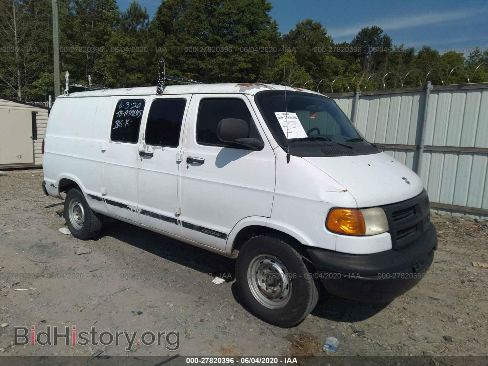Photo 2D7JB21Y33K525237 - DODGE RAM VAN 2003