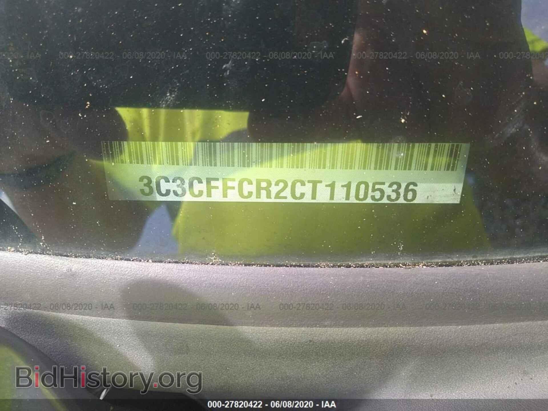 2012 FIAT 500 - VIN: 3C3CFFCR2CT110536 - Фото 9