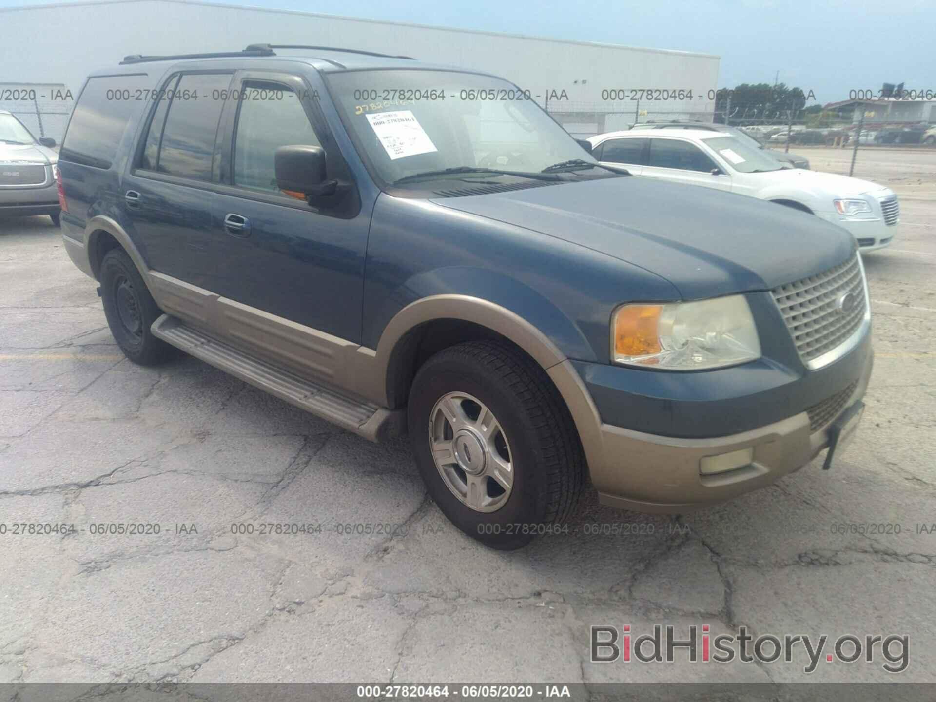 Photo 1FMPU17L54LB08137 - FORD EXPEDITION 2004