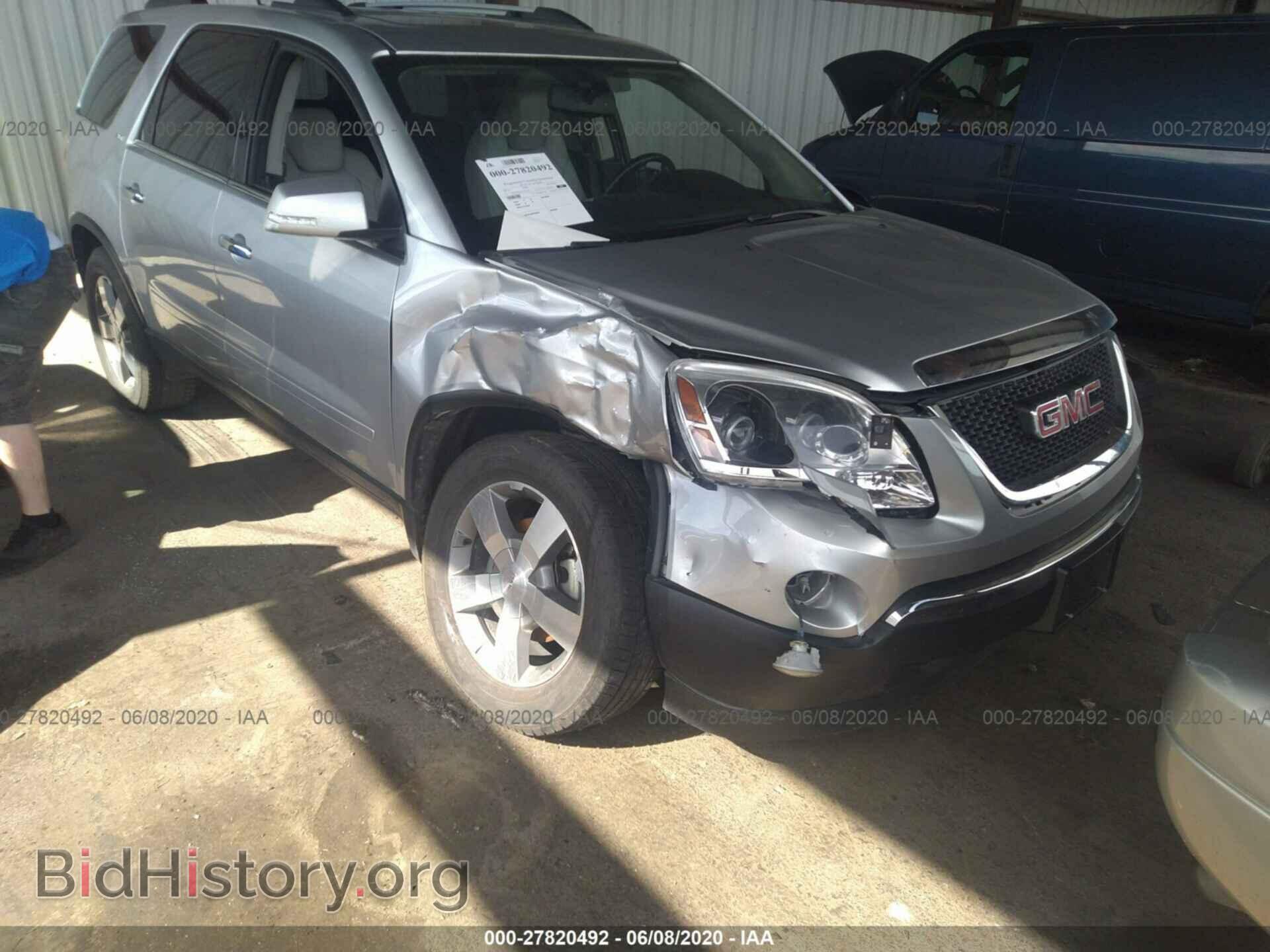 2012 GMC ACADIA - VIN: 1GKKRREDXCJ263162 - Фото 6