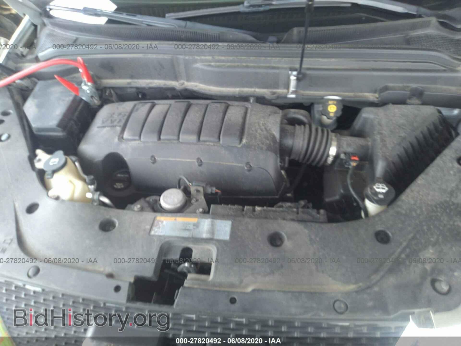 2012 GMC ACADIA - VIN: 1GKKRREDXCJ263162 - Фото 9