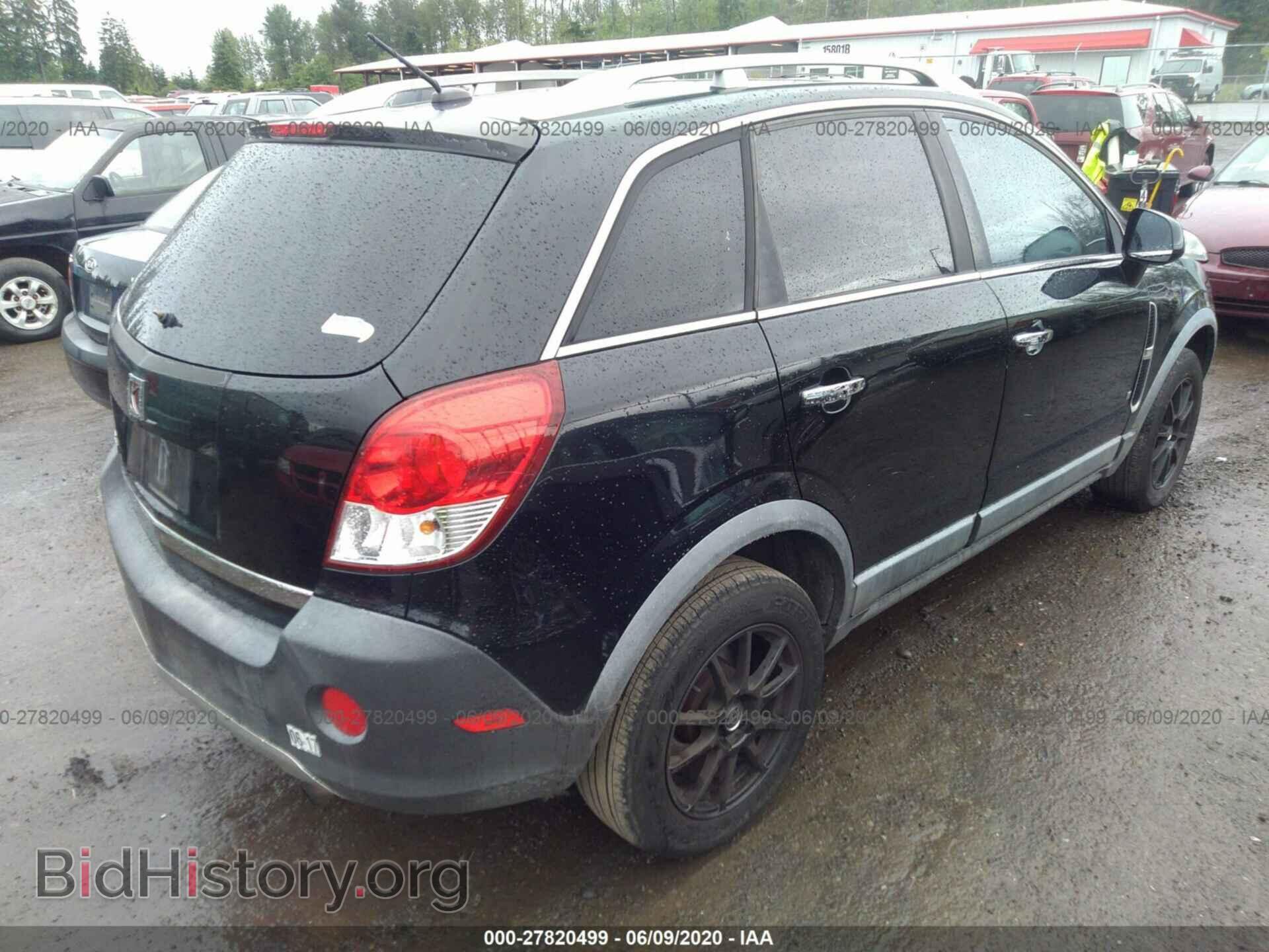 2008 SATURN VUE - VIN: 3GSCL33P78S589619 - Фото 4