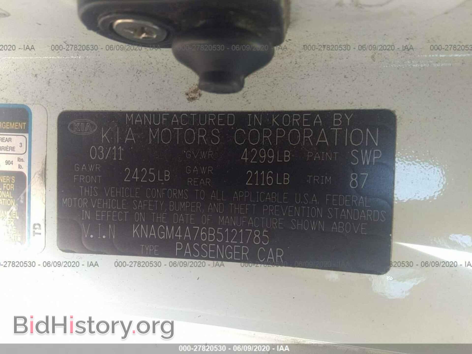 2011 KIA OPTIMA - VIN: KNAGM4A76B5121785 - Фото 9