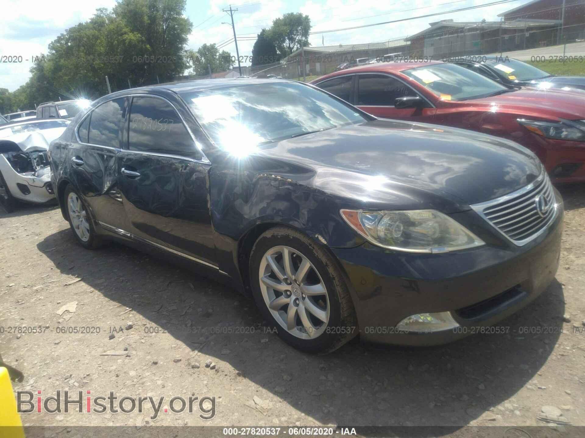 Photo JTHBL46F995086751 - LEXUS LS 2009