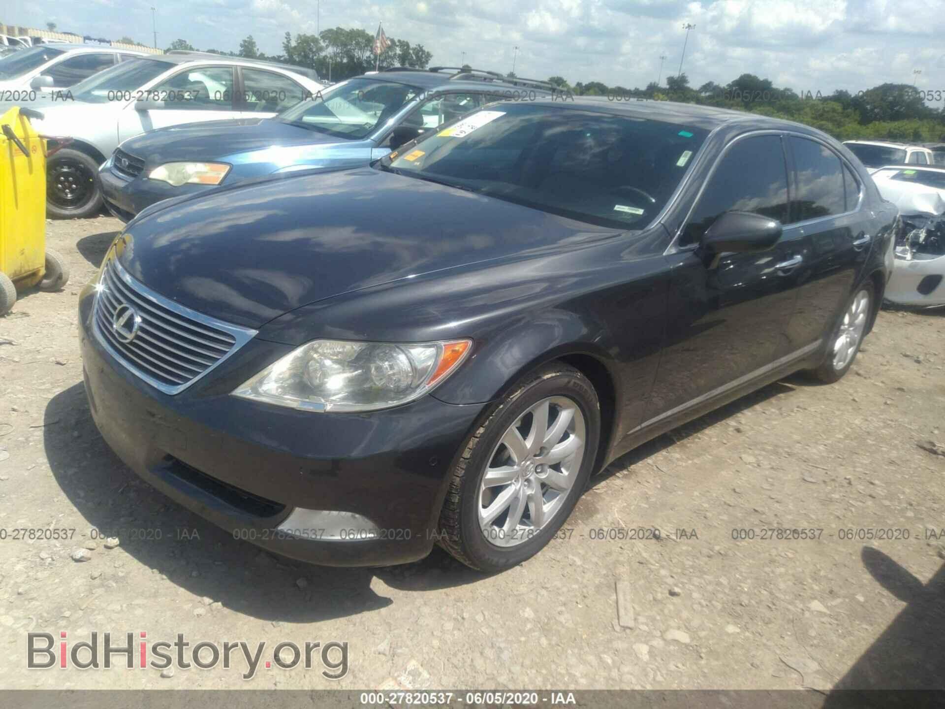 2009 LEXUS LS - VIN: JTHBL46F995086751 - Фото 2