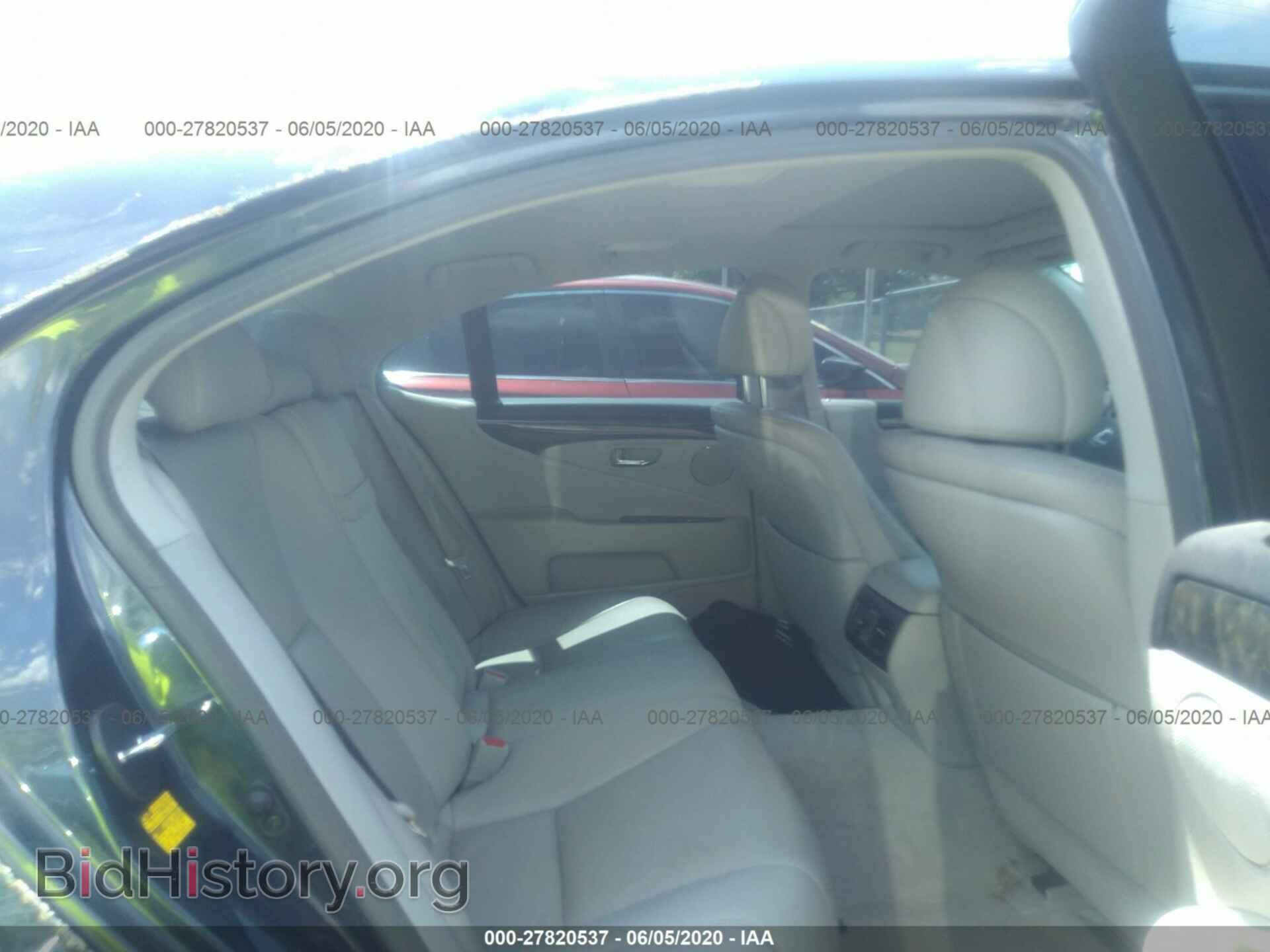 2009 LEXUS LS - VIN: JTHBL46F995086751 - Фото 8