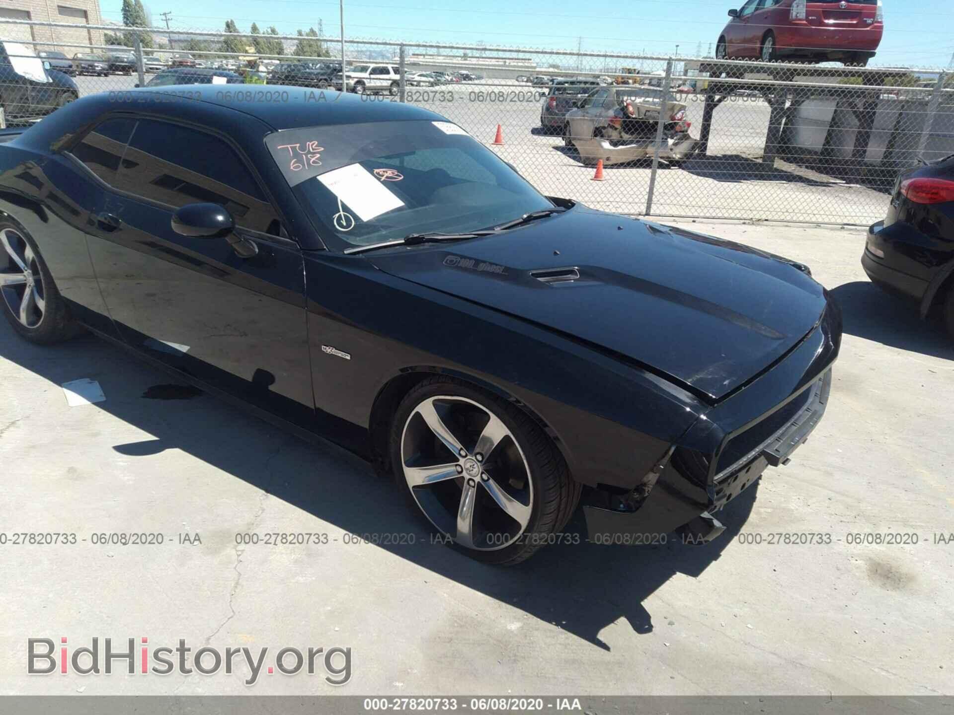 Фотография 2C3CDYBT6EH293174 - DODGE CHALLENGER 2014