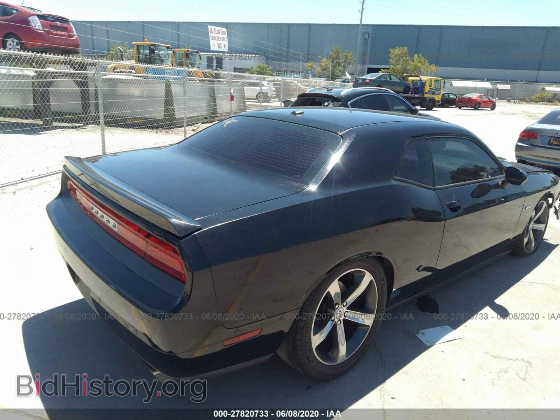 2014 DODGE CHALLENGER - VIN: 2C3CDYBT6EH293174 - Photo 4