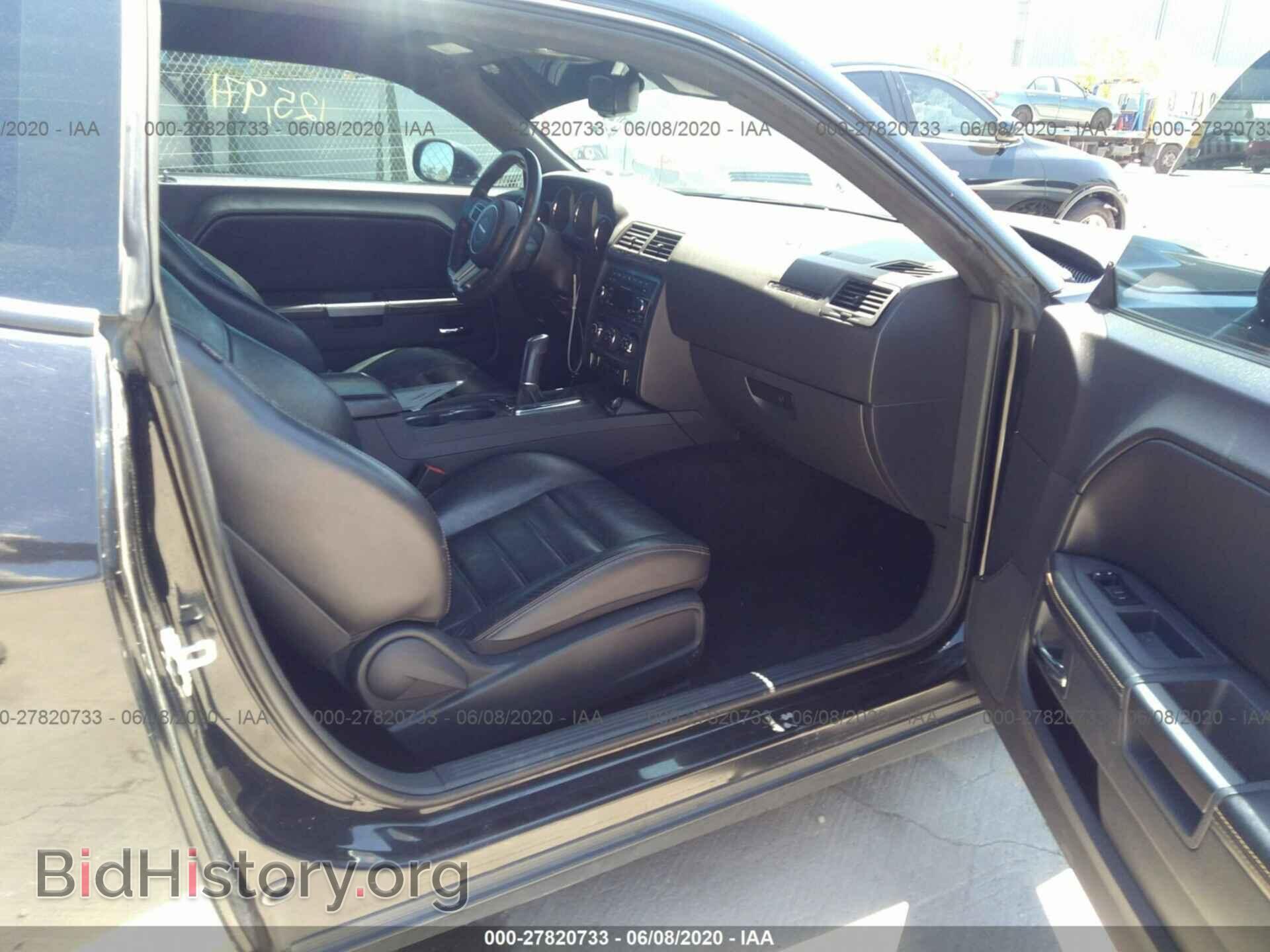 2014 DODGE CHALLENGER - VIN: 2C3CDYBT6EH293174 - Photo 5