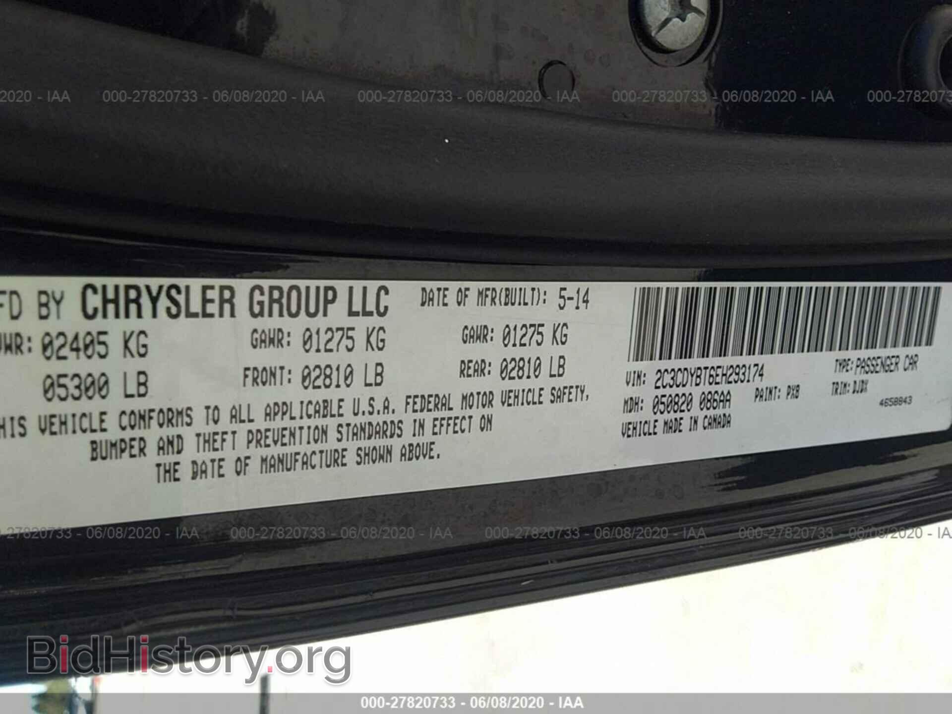 2014 DODGE CHALLENGER - VIN: 2C3CDYBT6EH293174 - Photo 9