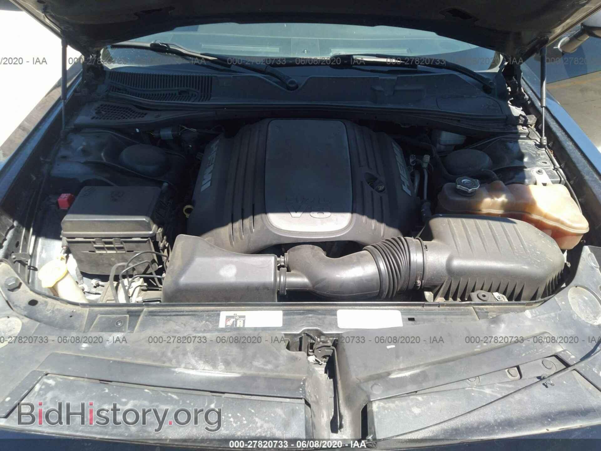 2014 DODGE CHALLENGER - VIN: 2C3CDYBT6EH293174 - Photo 10