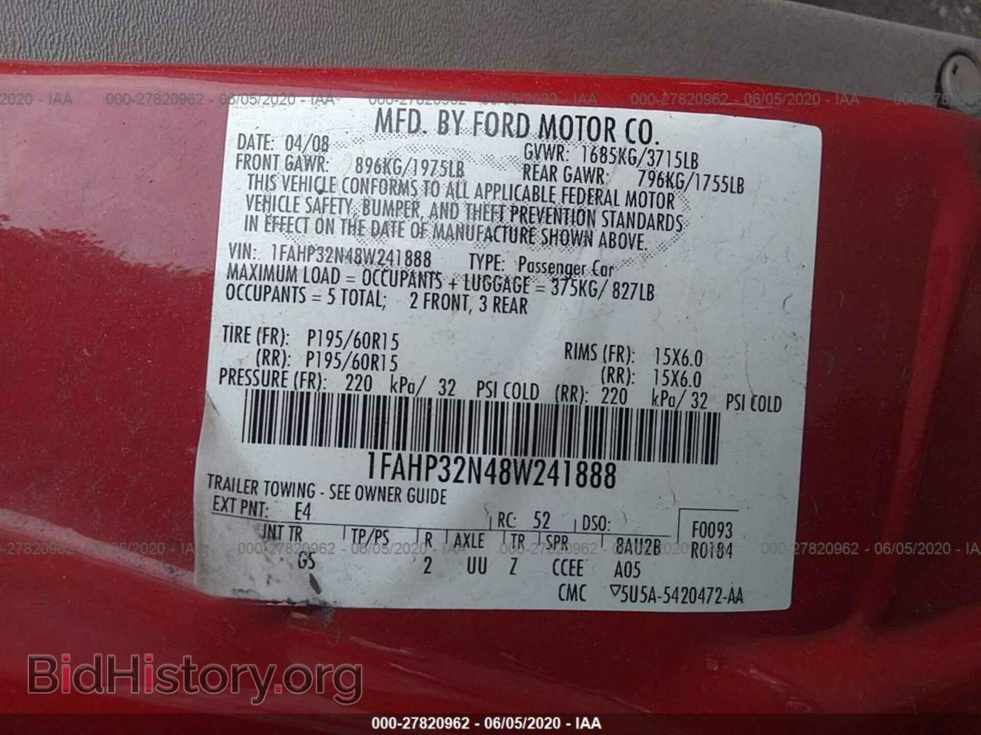 2008 FORD FOCUS - VIN: 1FAHP32N48W241888 - Фото 9