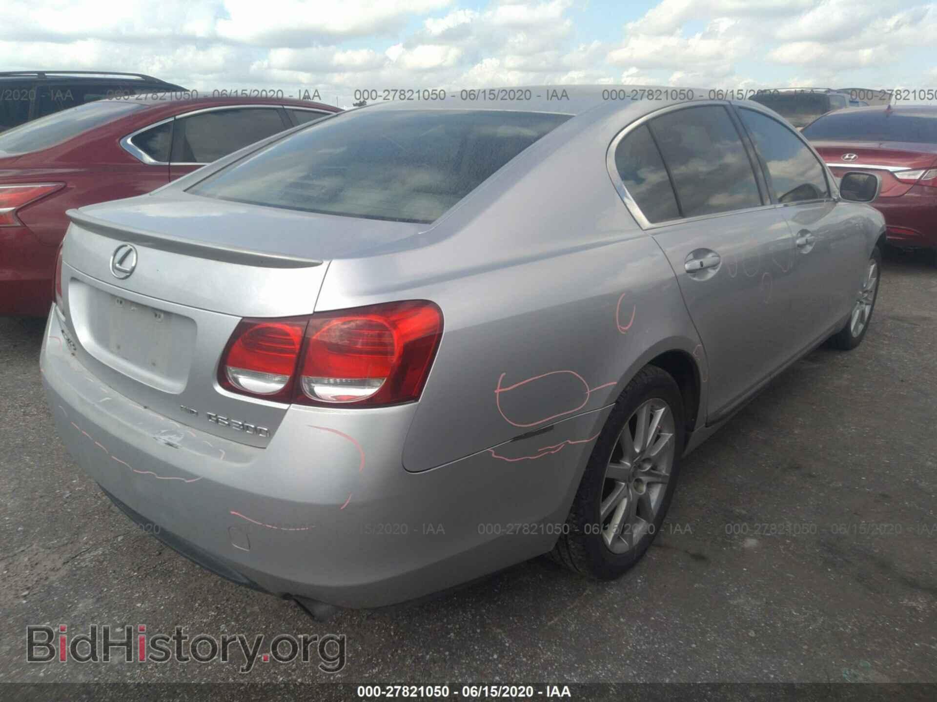 2006 LEXUS GS 300 - VIN: JTHCH96S060003099 - Фото 4
