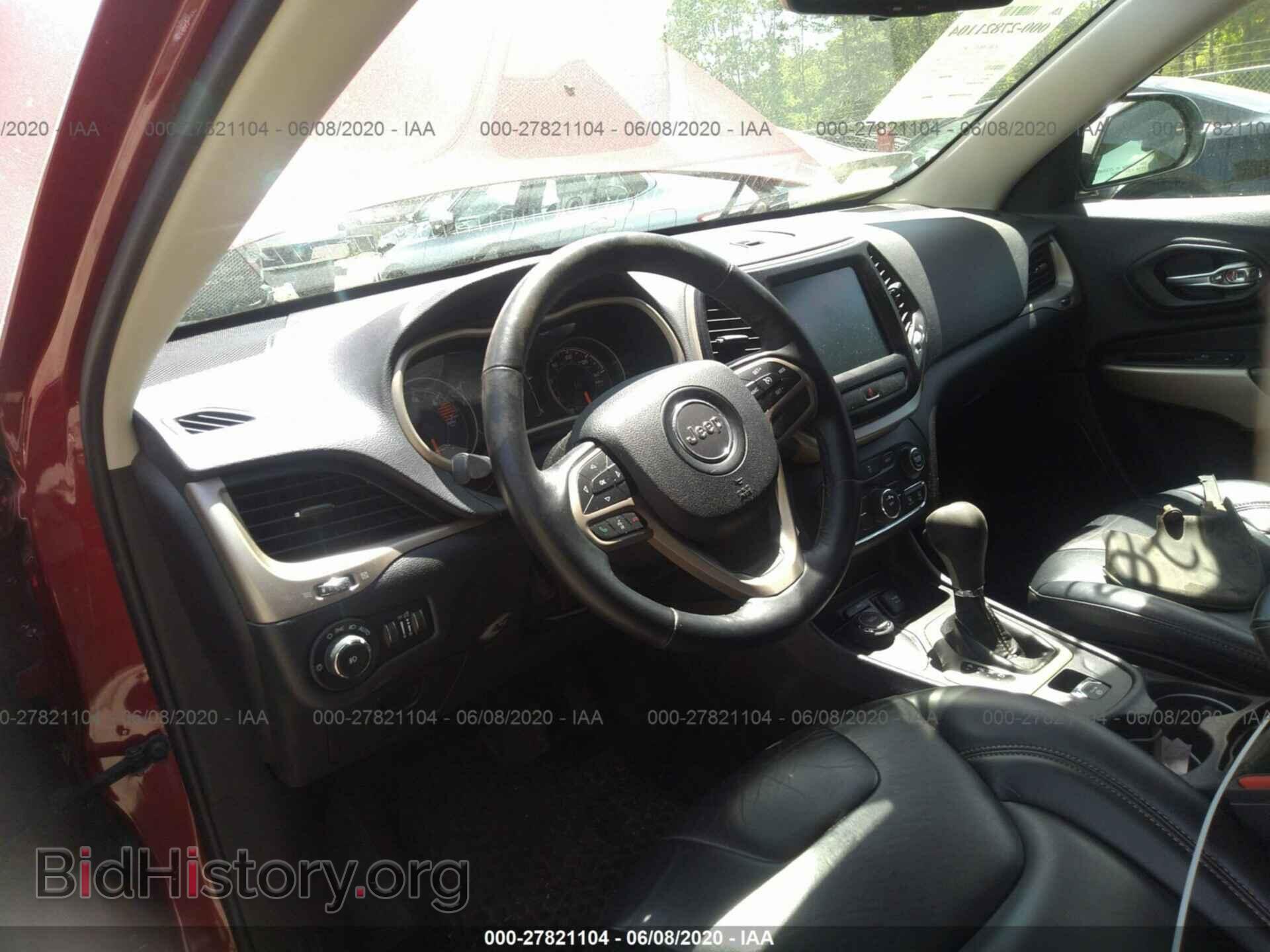 2017 JEEP CHEROKEE - VIN: 1C4PJMCB8HW575407 - Фото 5