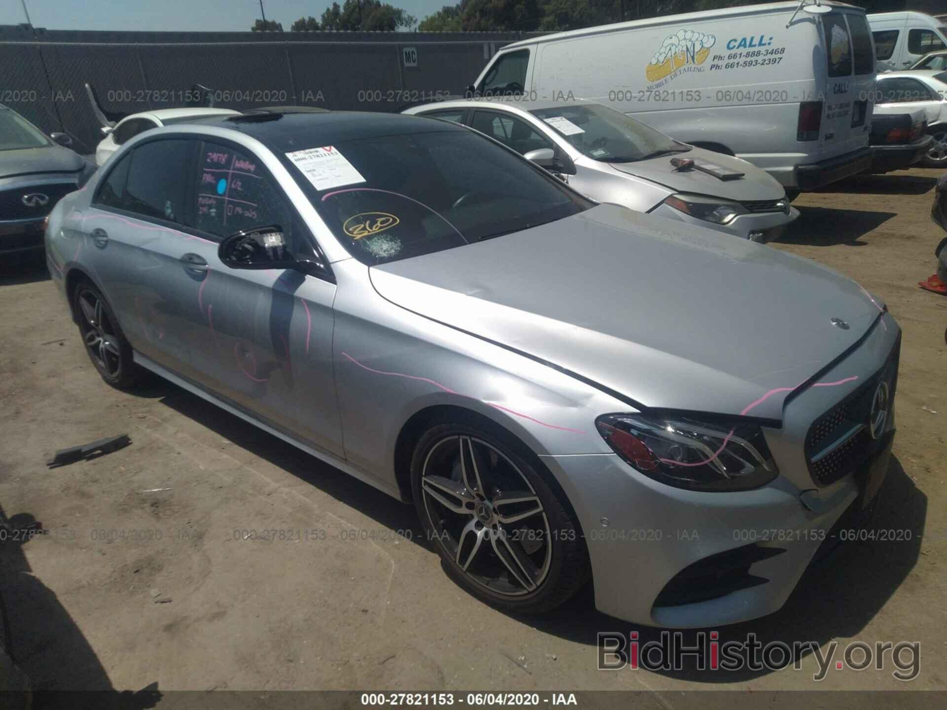 Photo WDDZF4JB2JA443975 - MERCEDES-BENZ E-CLASS 2018