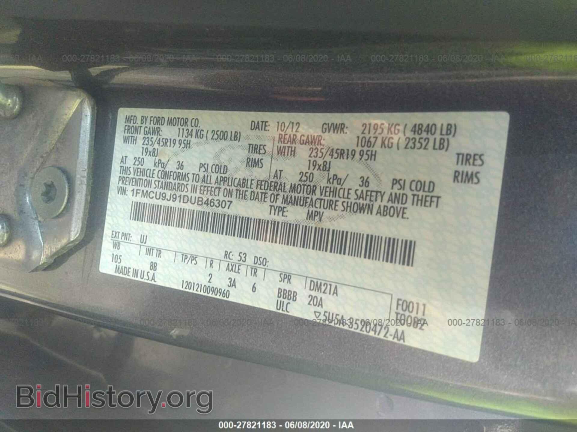 2013 FORD ESCAPE - VIN: 1FMCU9J91DUB46307 - Фото 9