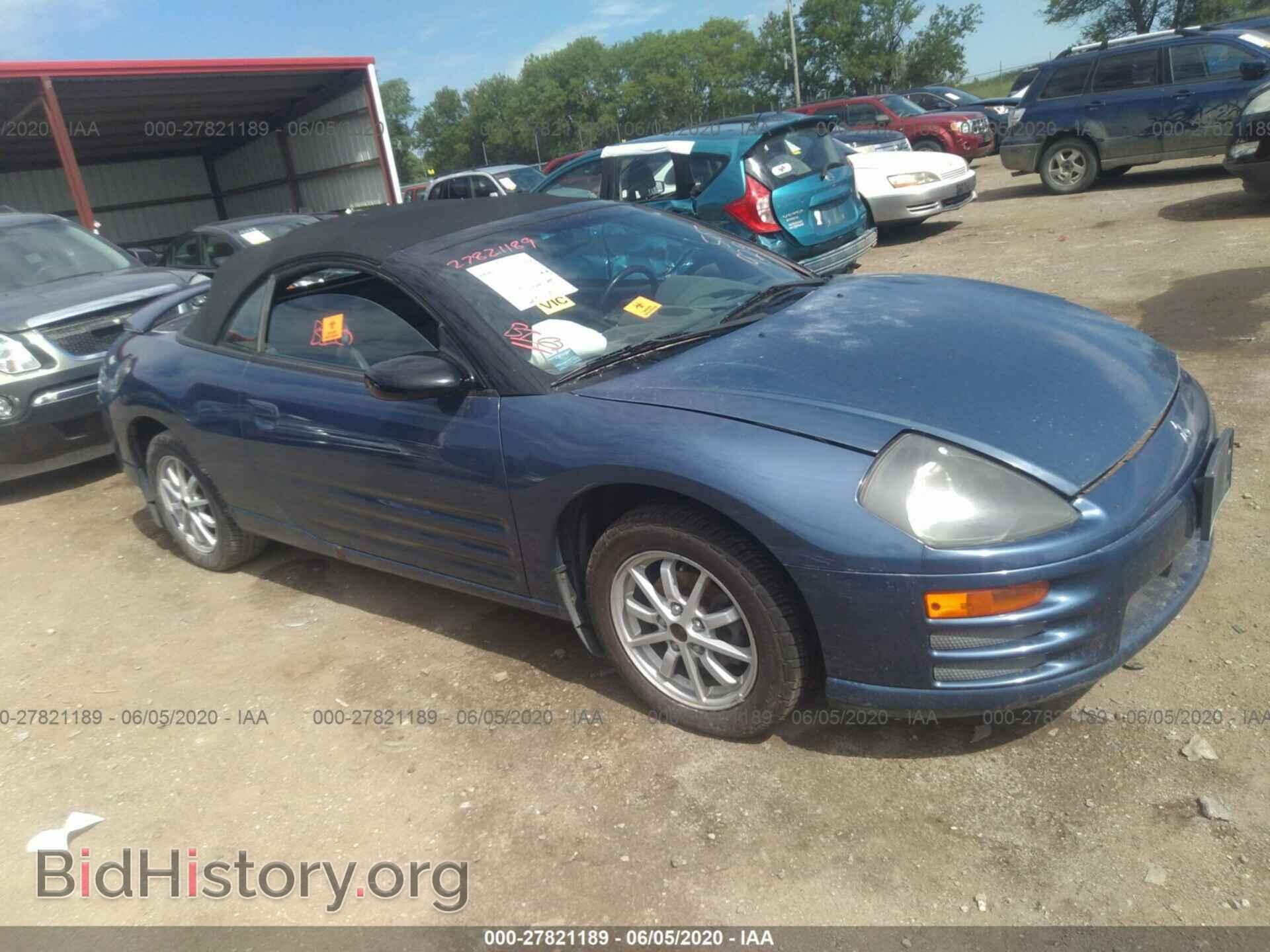 Фотография 4A3AE45G62E029573 - MITSUBISHI ECLIPSE 2002