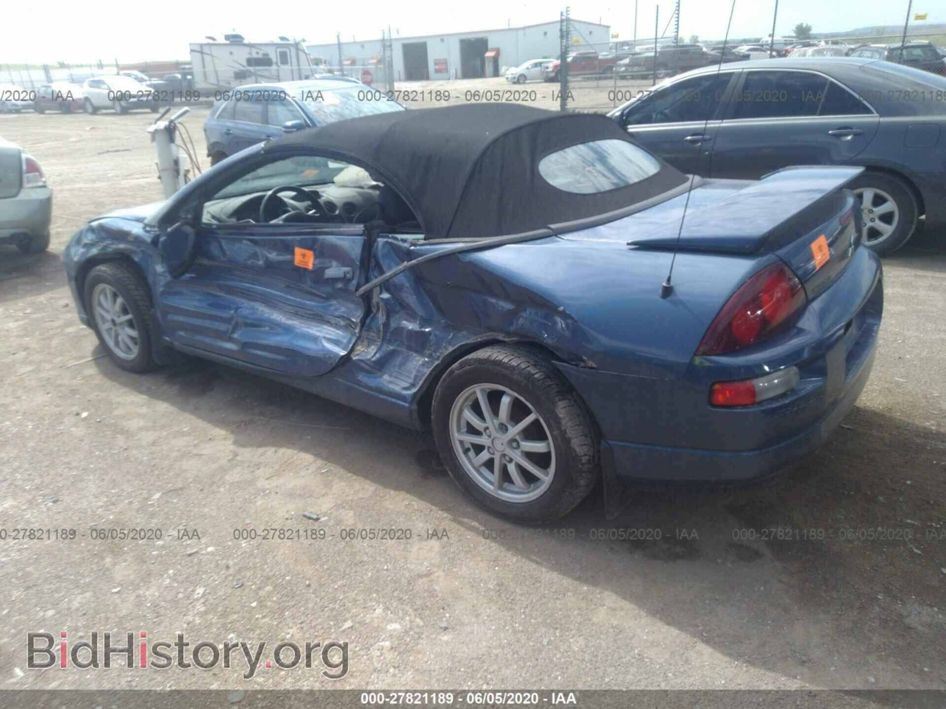 2002 MITSUBISHI ECLIPSE - VIN: 4A3AE45G62E029573 - Фото 3