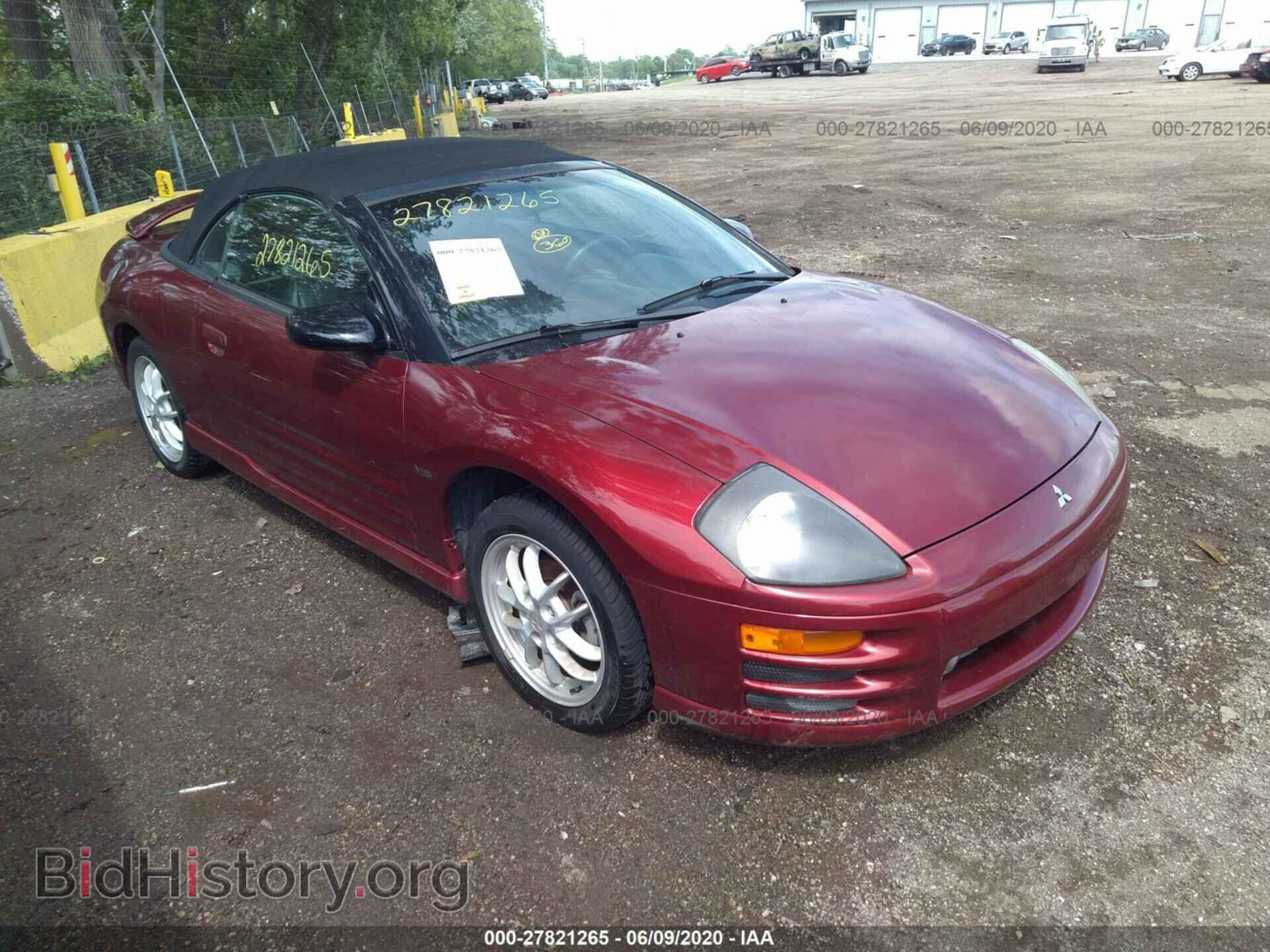 Фотография 4A3AE85H22E019011 - MITSUBISHI ECLIPSE 2002