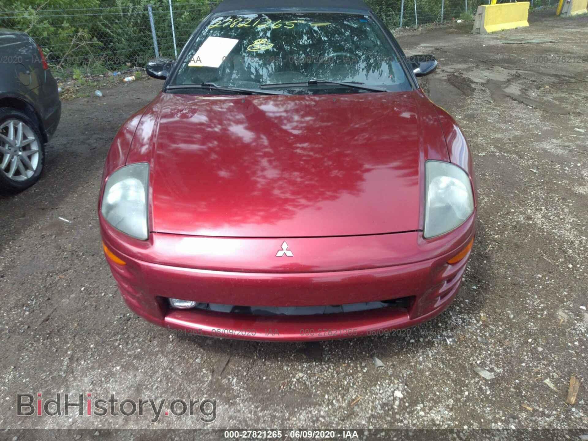 2002 MITSUBISHI ECLIPSE - VIN: 4A3AE85H22E019011 - Photo 6