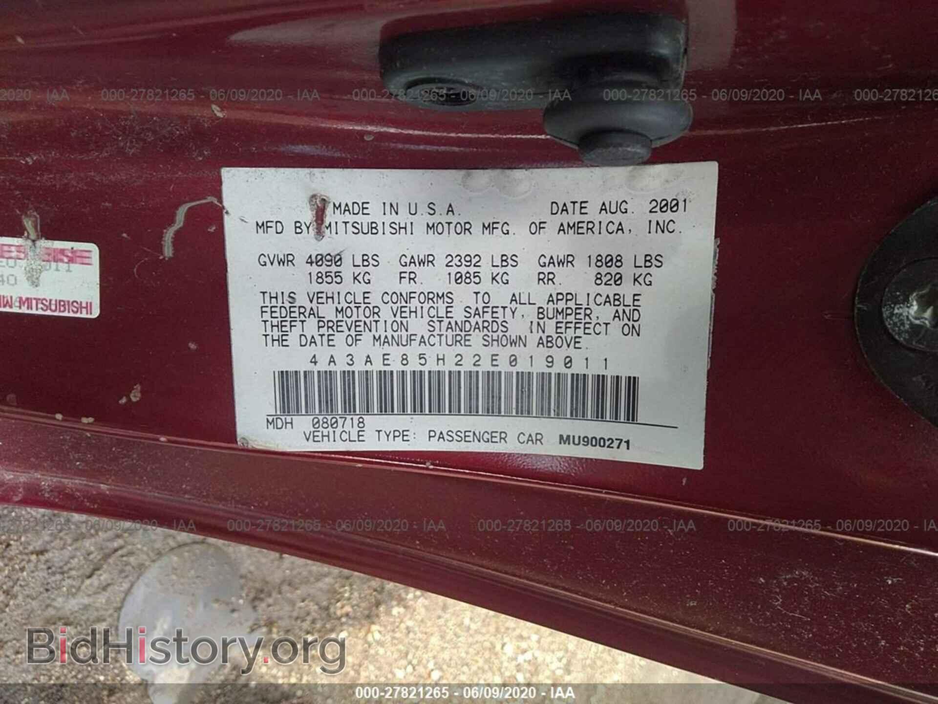2002 MITSUBISHI ECLIPSE - VIN: 4A3AE85H22E019011 - Photo 9