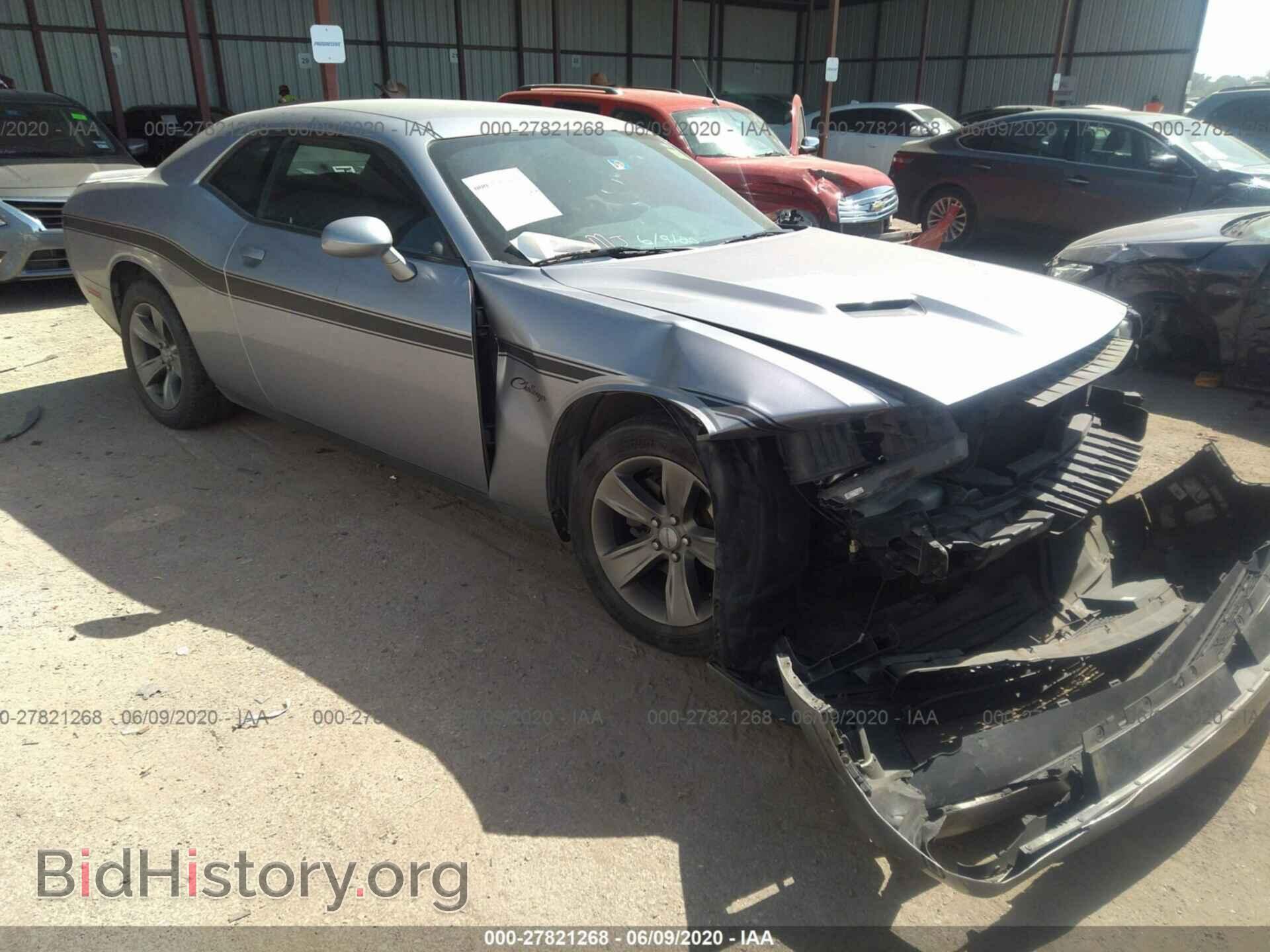 Photo 2C3CDZAG1FH703584 - DODGE CHALLENGER 2015