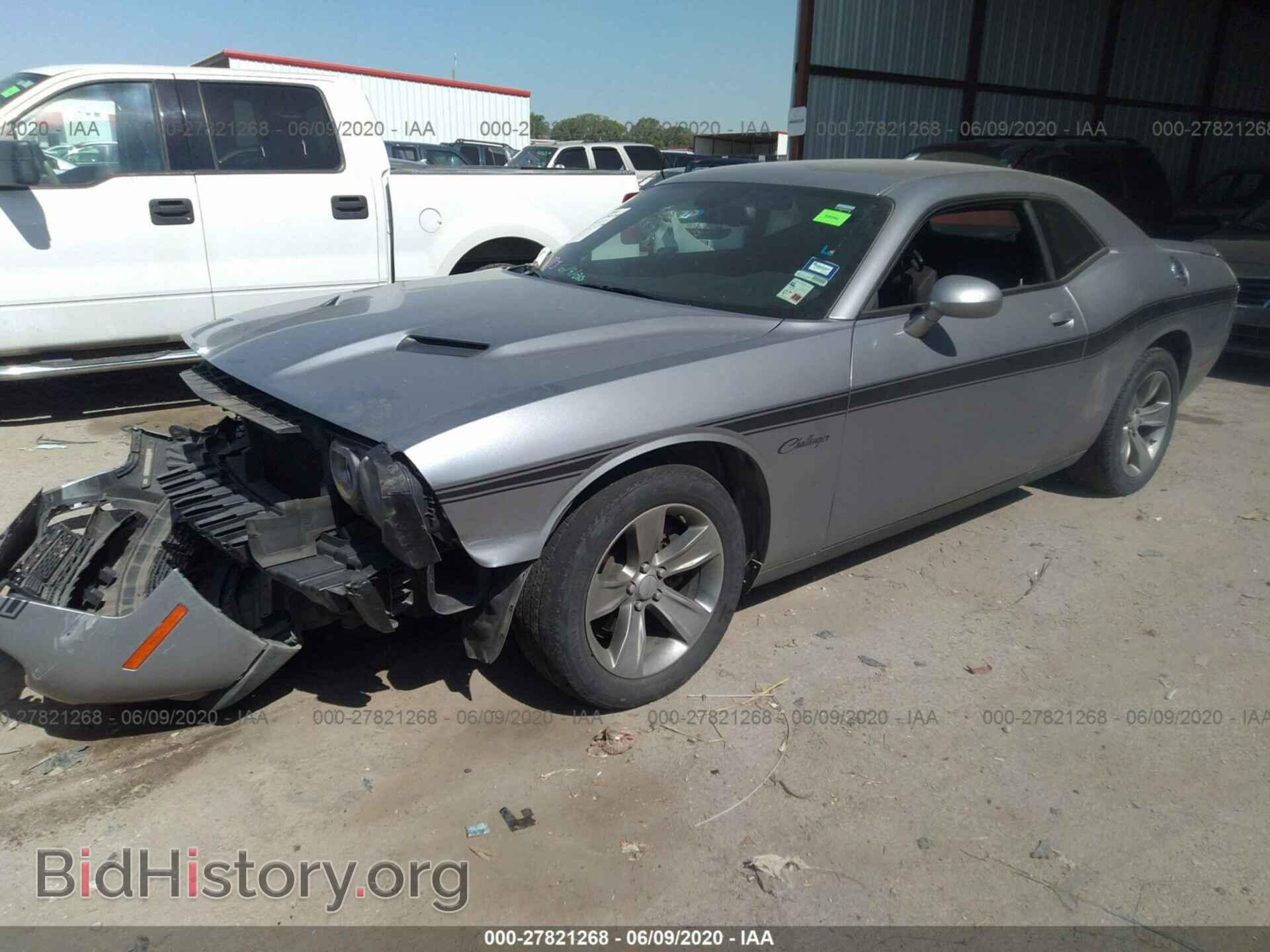 2015 DODGE CHALLENGER - VIN: 2C3CDZAG1FH703584 - Фото 2