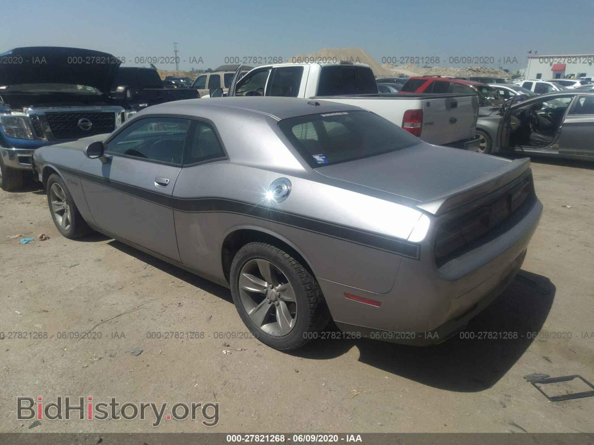 2015 DODGE CHALLENGER - VIN: 2C3CDZAG1FH703584 - Фото 3