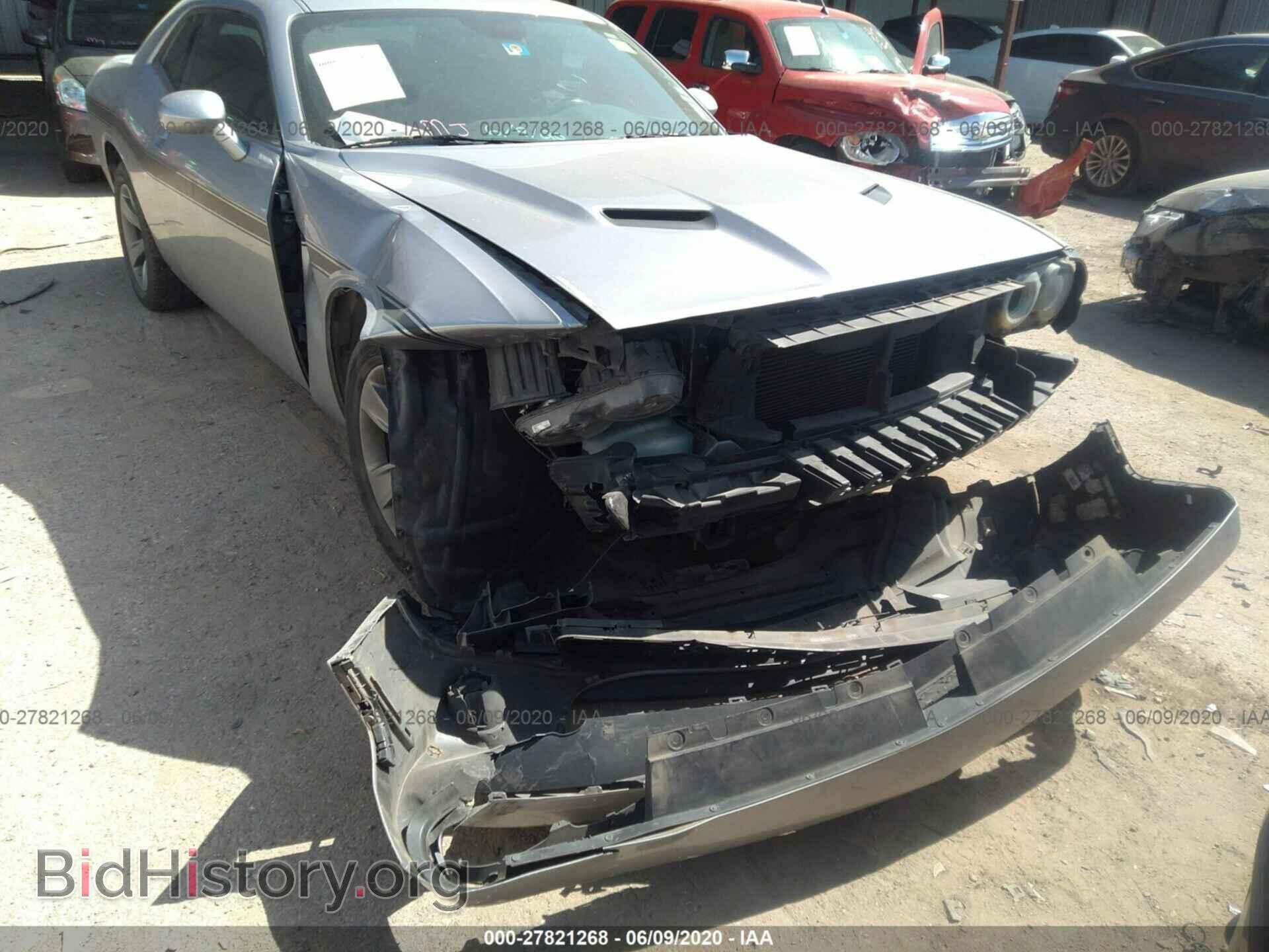 2015 DODGE CHALLENGER - VIN: 2C3CDZAG1FH703584 - Фото 6