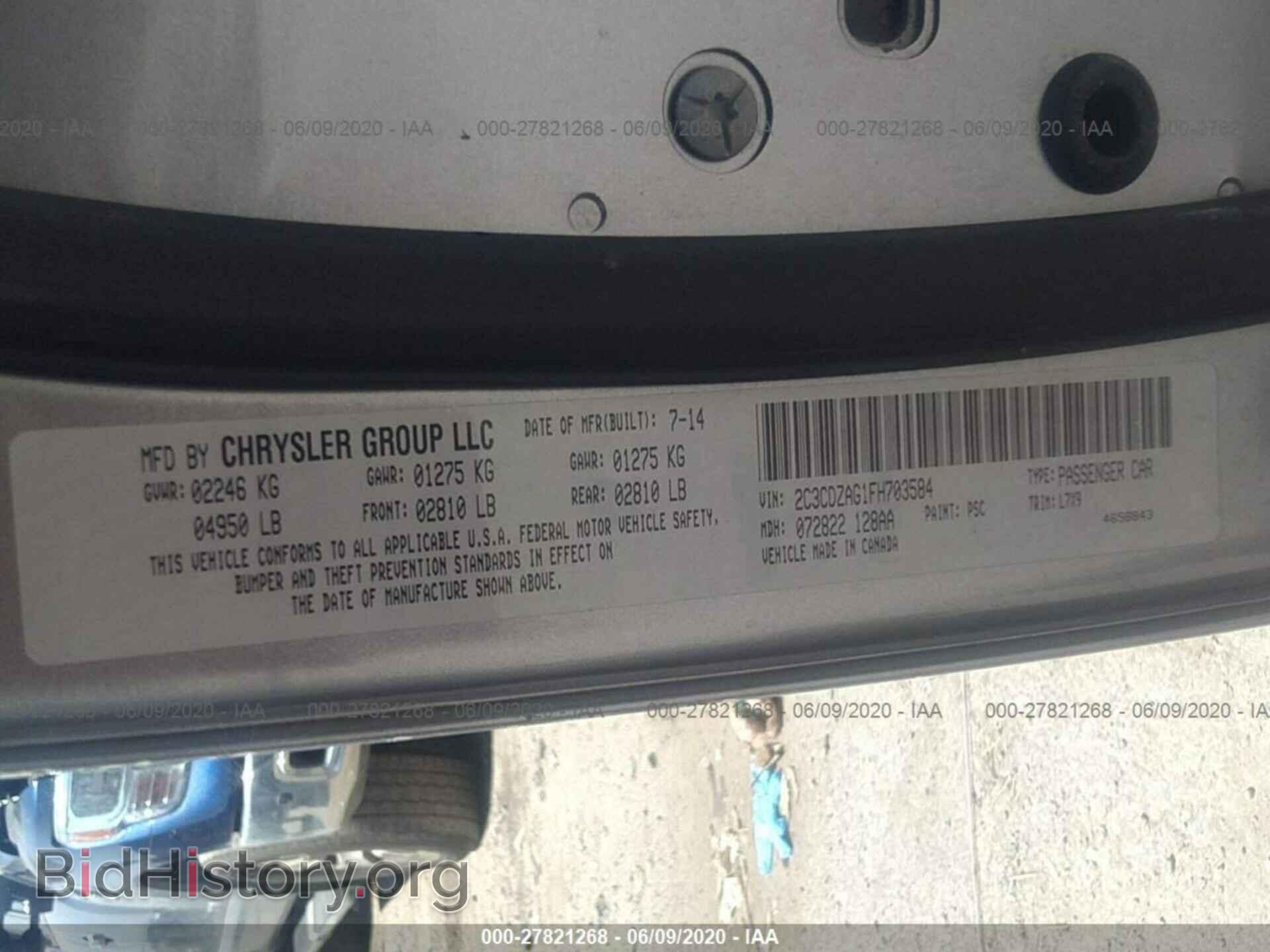 2015 DODGE CHALLENGER - VIN: 2C3CDZAG1FH703584 - Фото 9