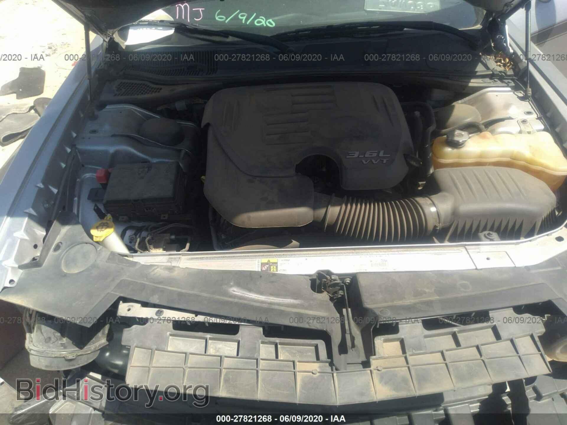 2015 DODGE CHALLENGER - VIN: 2C3CDZAG1FH703584 - Фото 10
