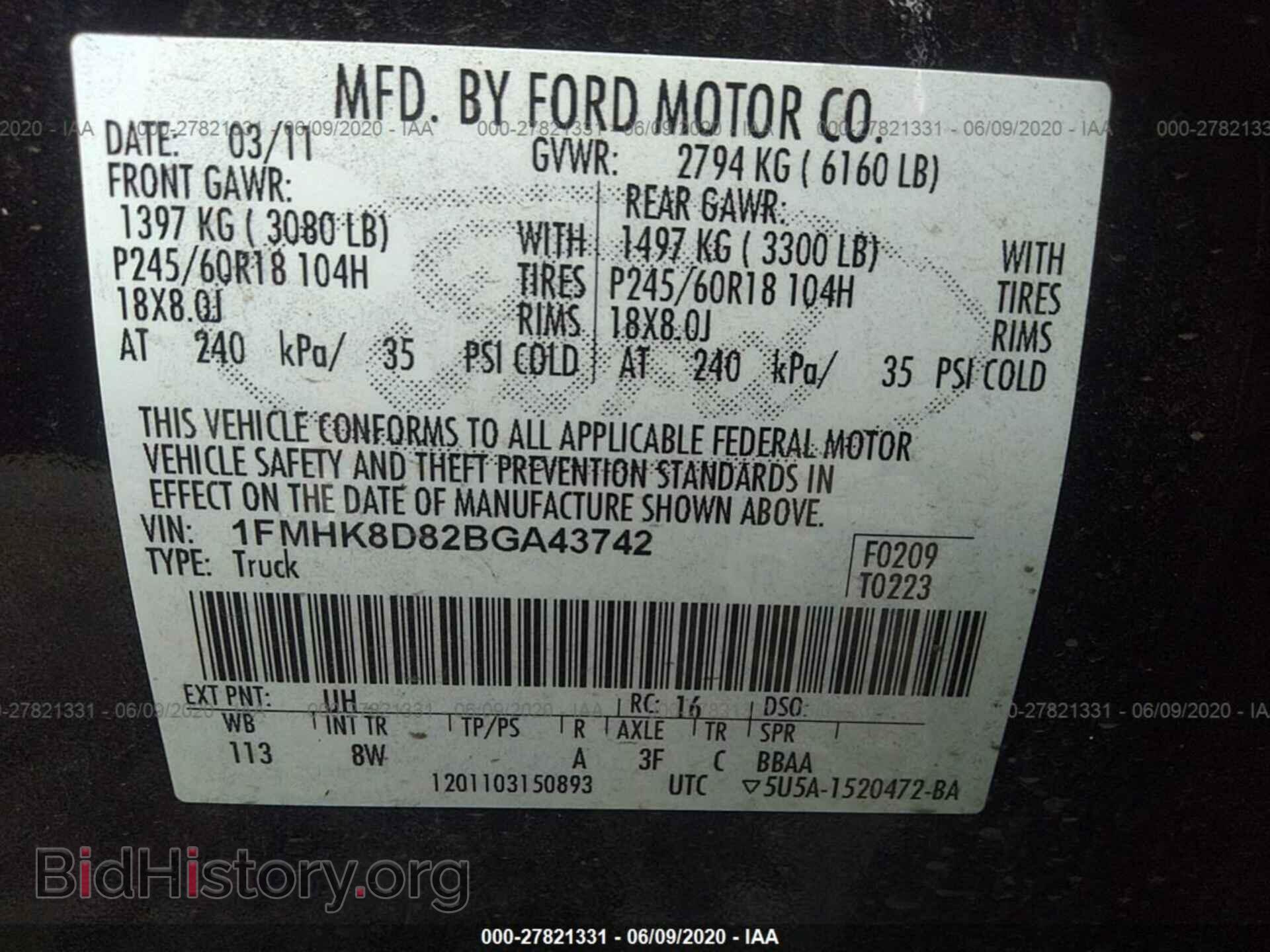 2011 FORD EXPLORER - VIN: 1FMHK8D82BGA43742 - Фото 9