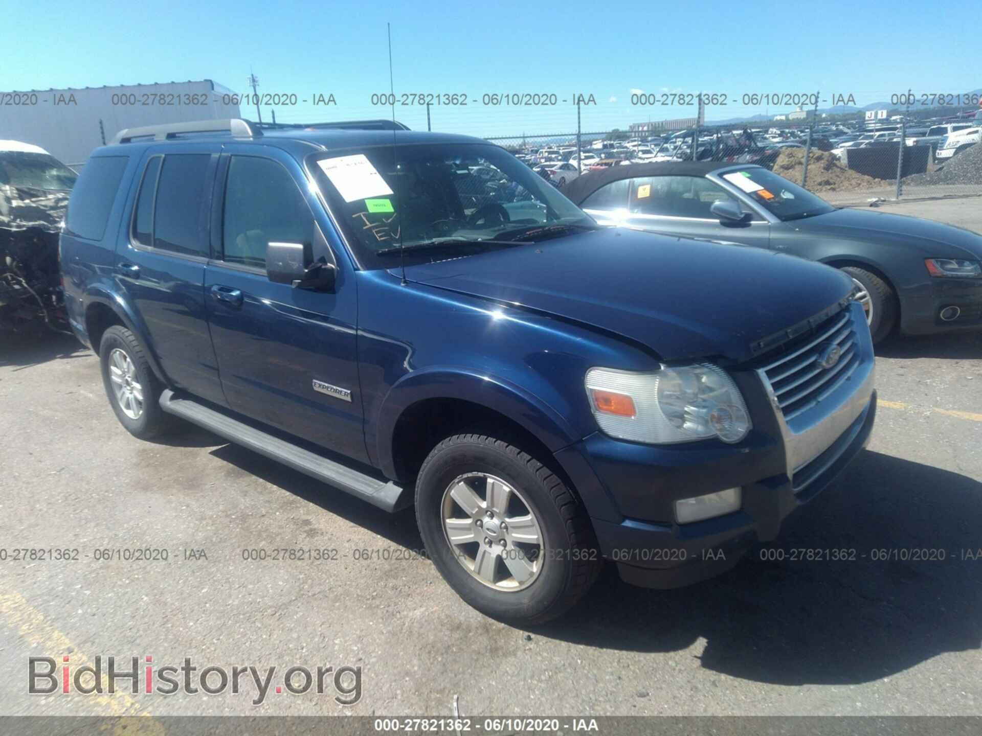 Фотография 1FMEU73E98UA75404 - FORD EXPLORER 2008