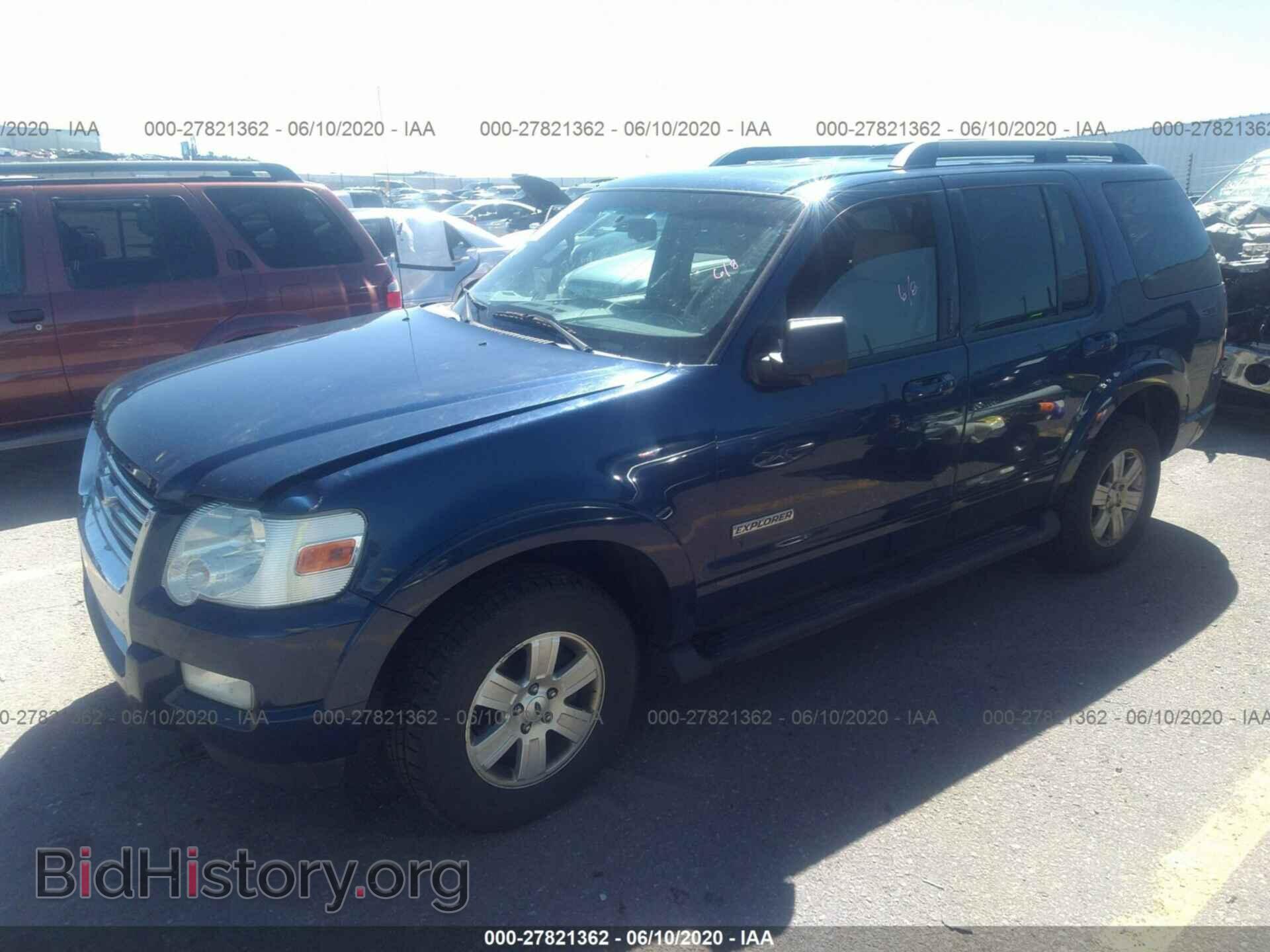2008 FORD EXPLORER - VIN: 1FMEU73E98UA75404 - Фото 2