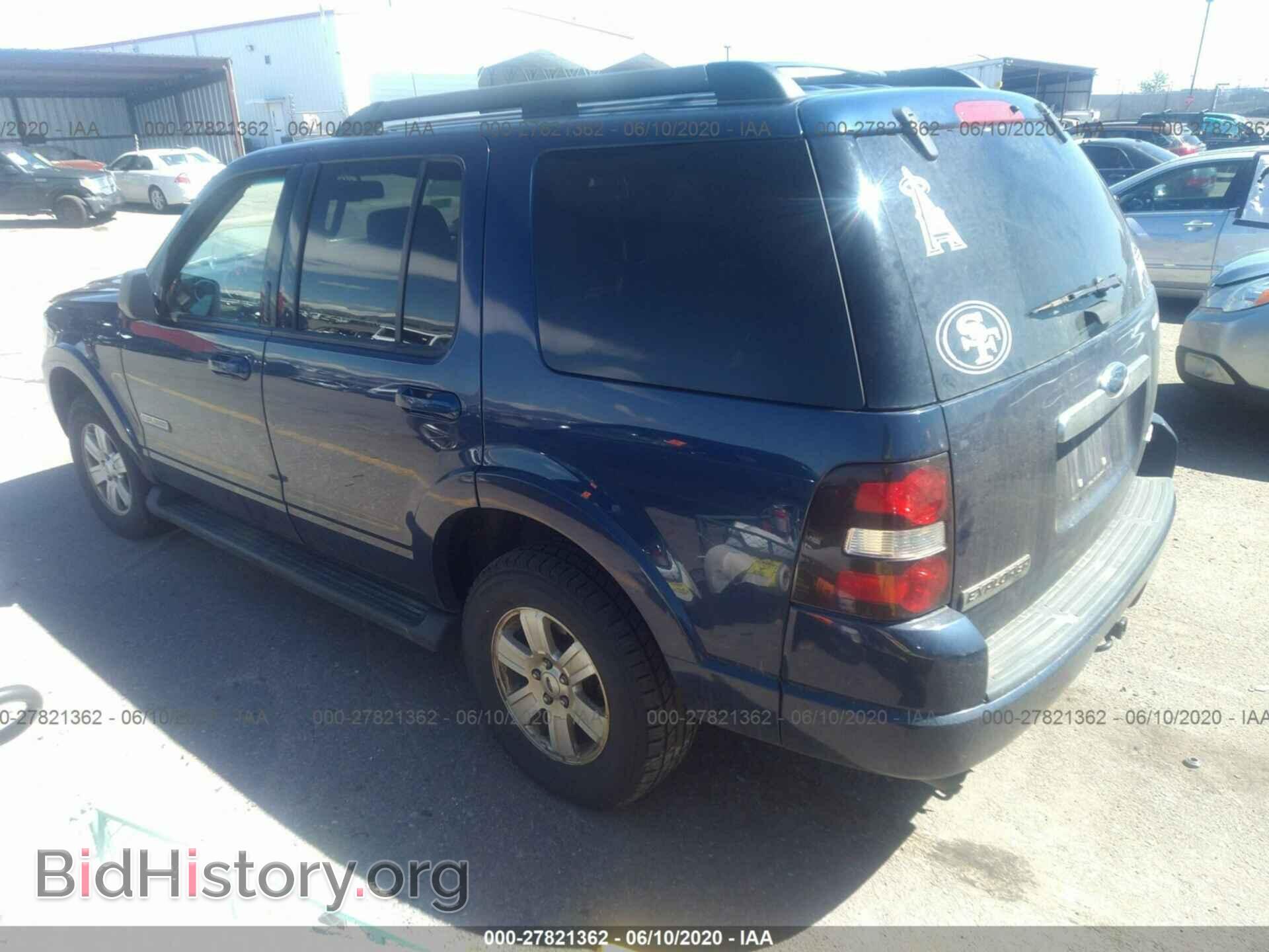 2008 FORD EXPLORER - VIN: 1FMEU73E98UA75404 - Фото 3