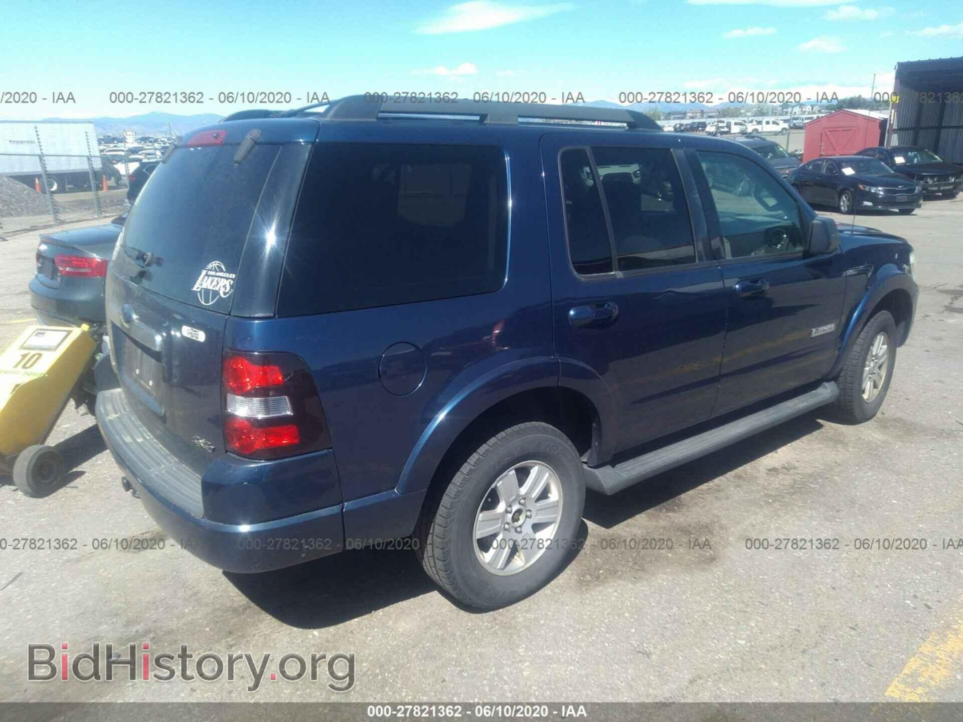 2008 FORD EXPLORER - VIN: 1FMEU73E98UA75404 - Фото 4