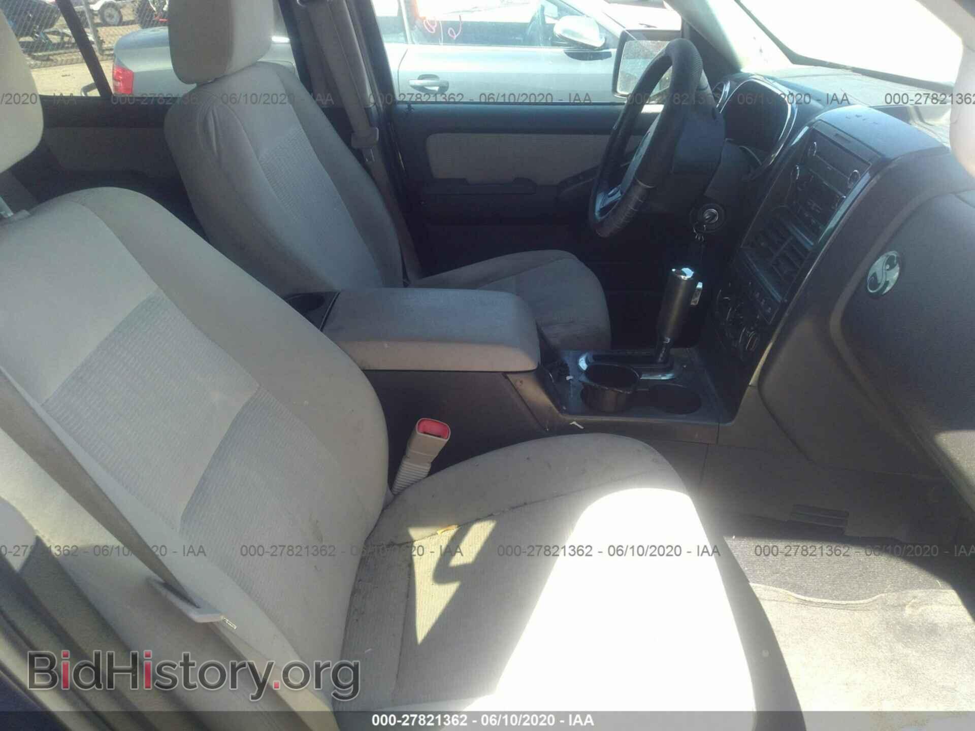 2008 FORD EXPLORER - VIN: 1FMEU73E98UA75404 - Фото 5
