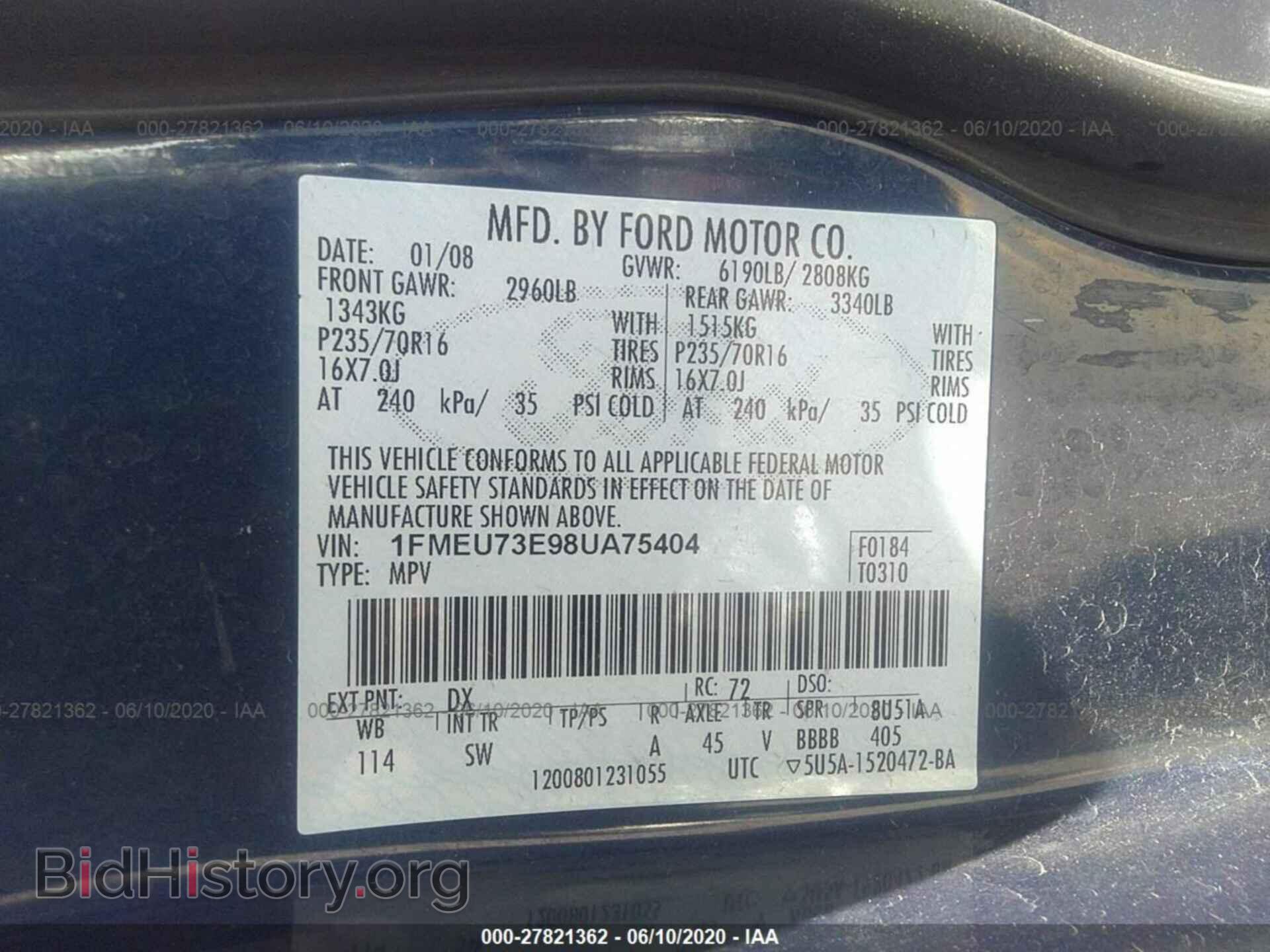 2008 FORD EXPLORER - VIN: 1FMEU73E98UA75404 - Фото 9