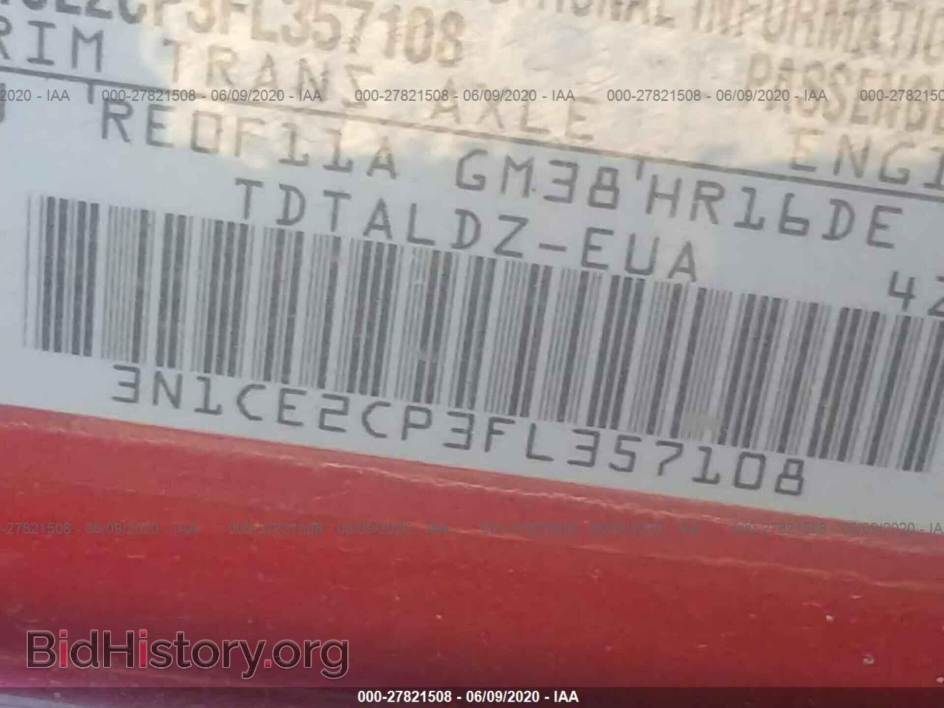 2015 NISSAN VERSA NOTE - VIN: 3N1CE2CP3FL357108 - Фото 9