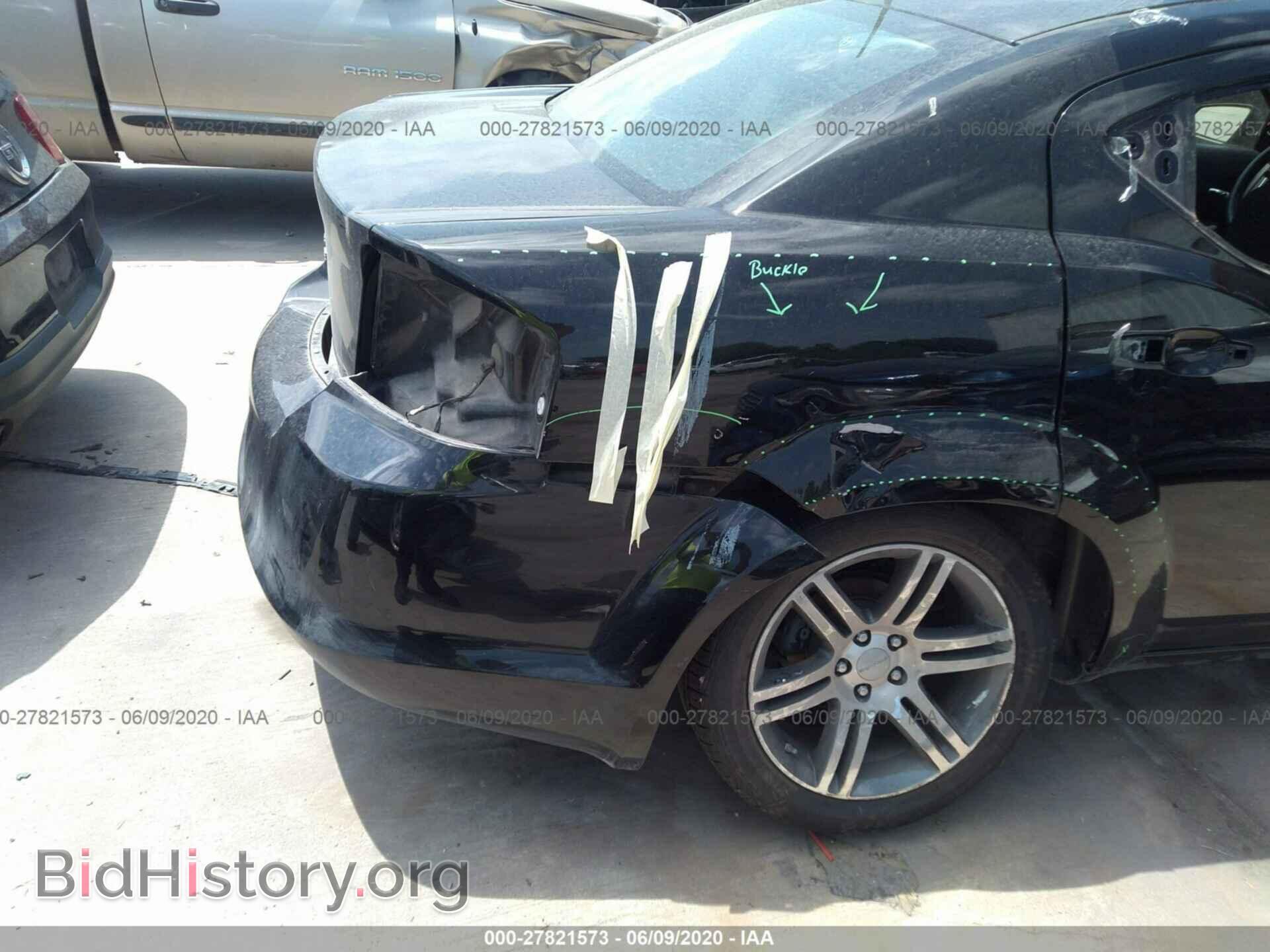 2013 DODGE AVENGER - VIN: 1C3CDZAB4DN665308 - Фото 6