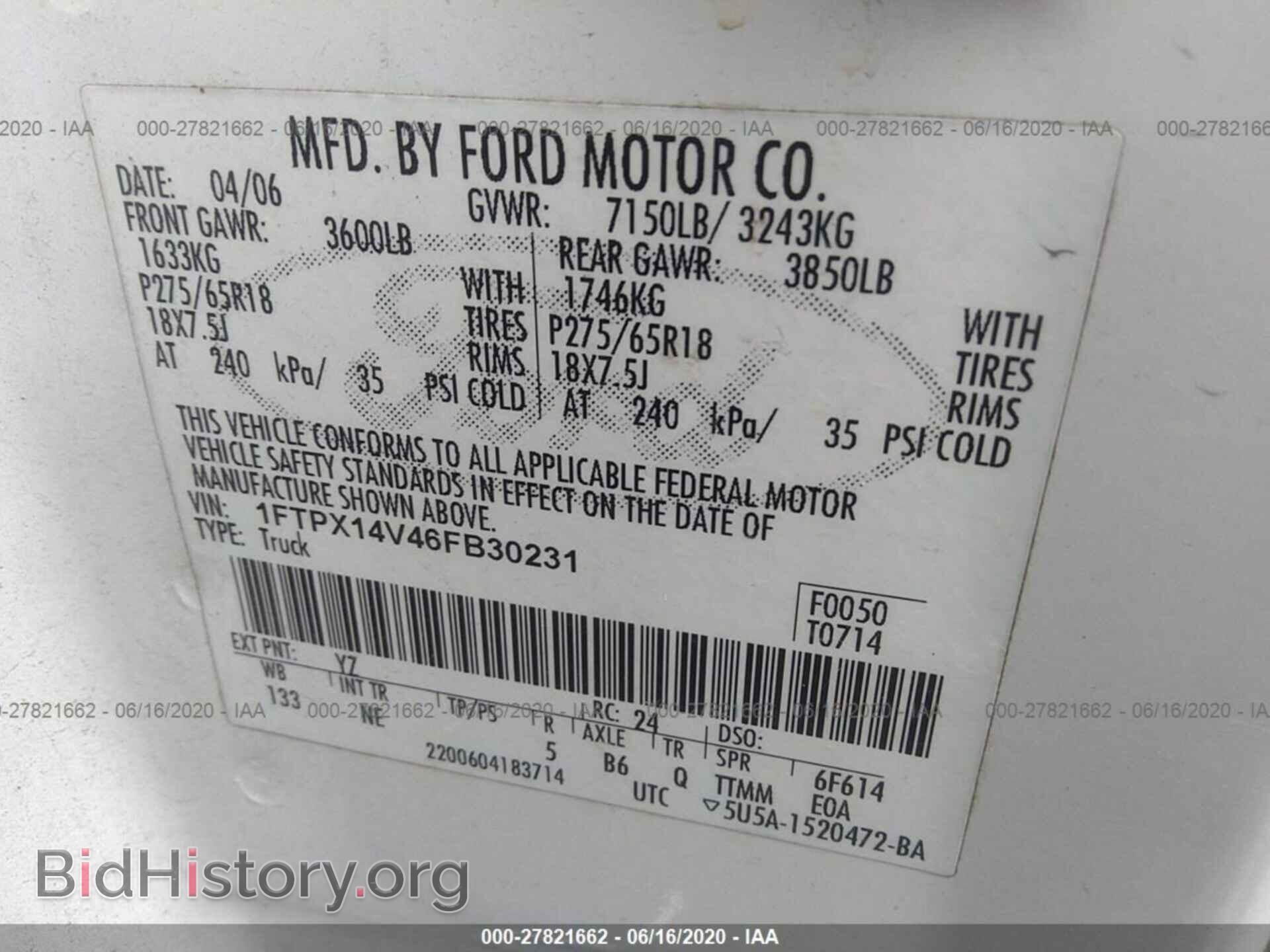 2006 FORD F150 - VIN: 1FTPX14V46FB30231 - Фото 9