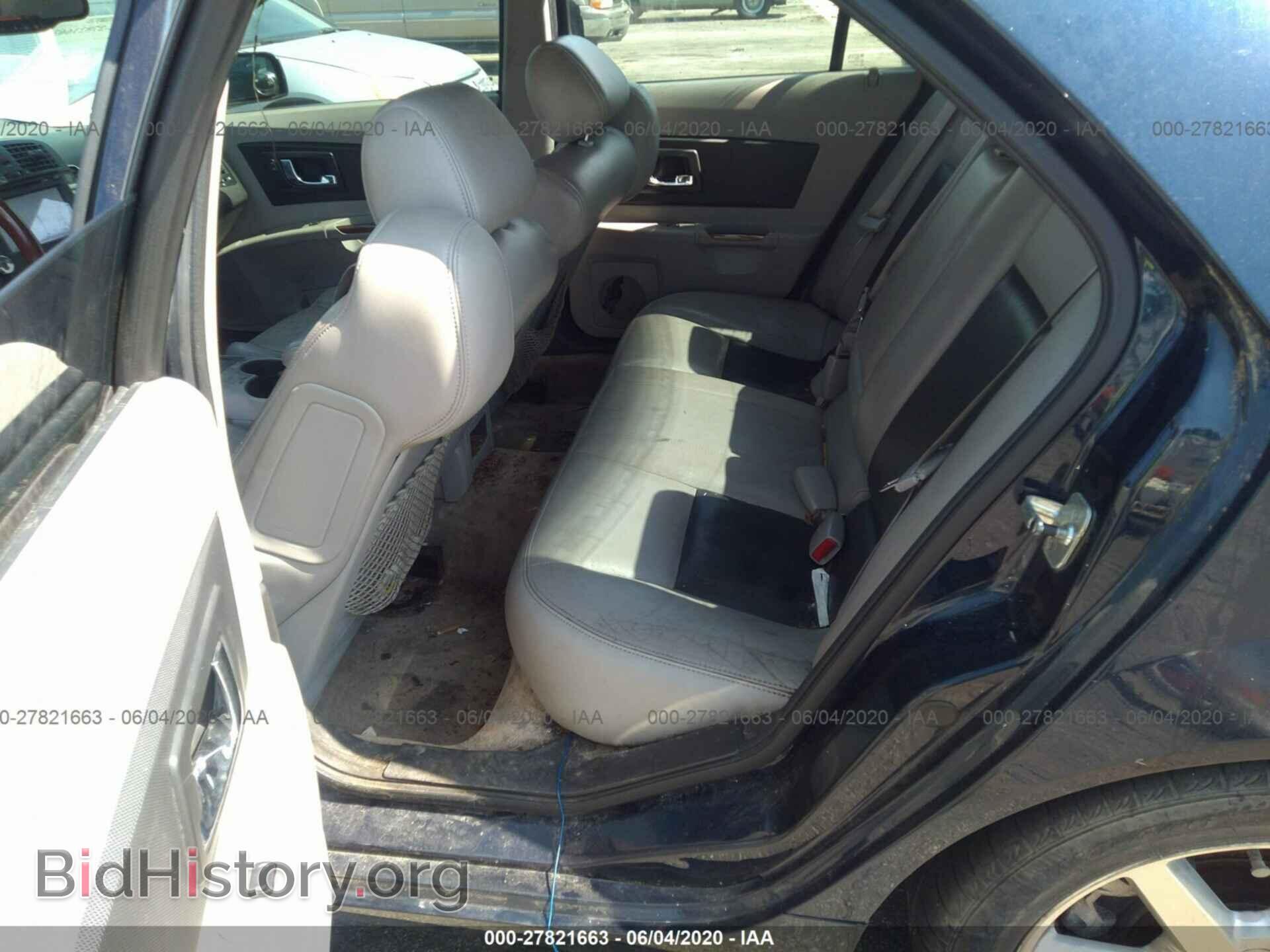 2005 CADILLAC CTS - VIN: 1G6DP567250128166 - Фото 8